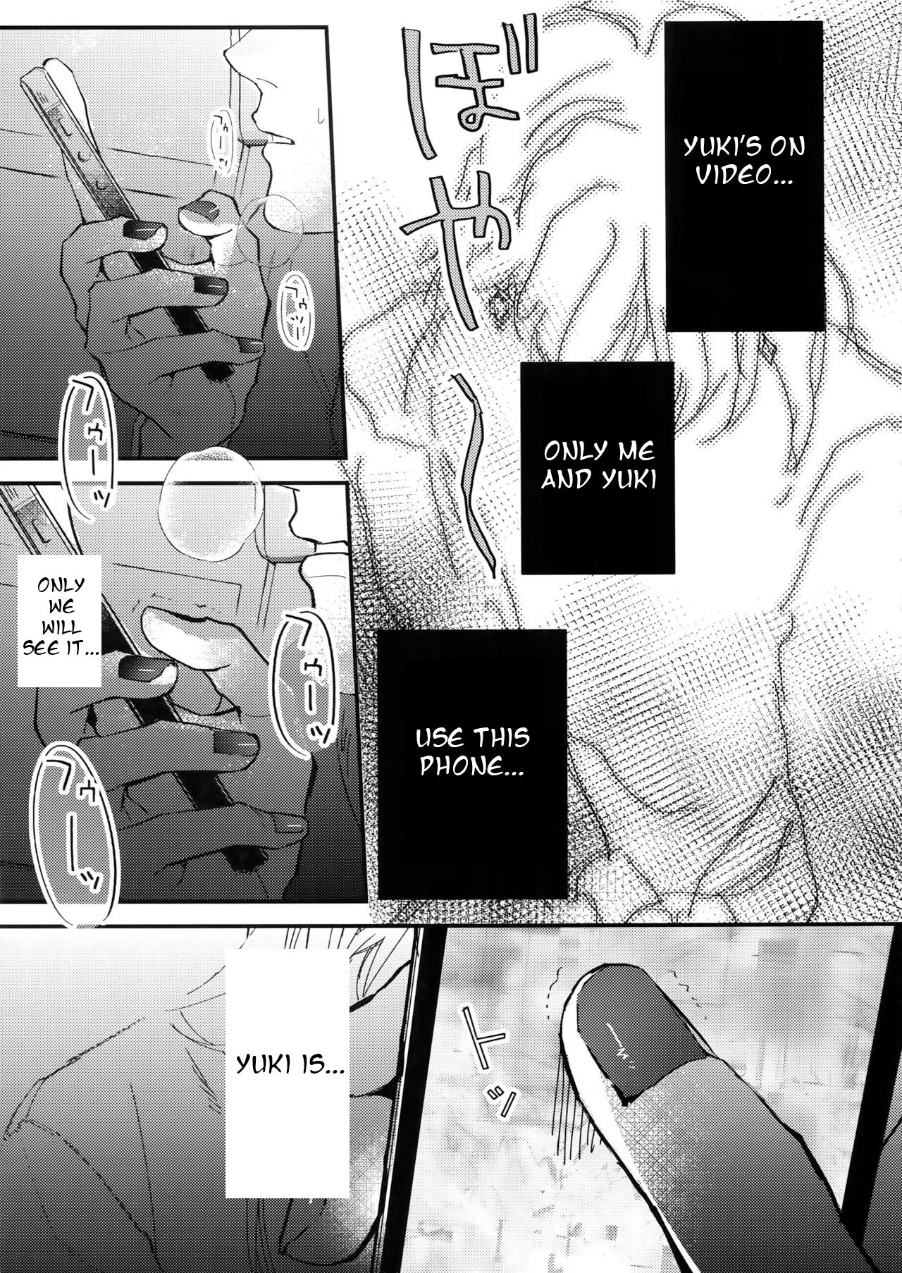 Hame Rare Tori page 8 full