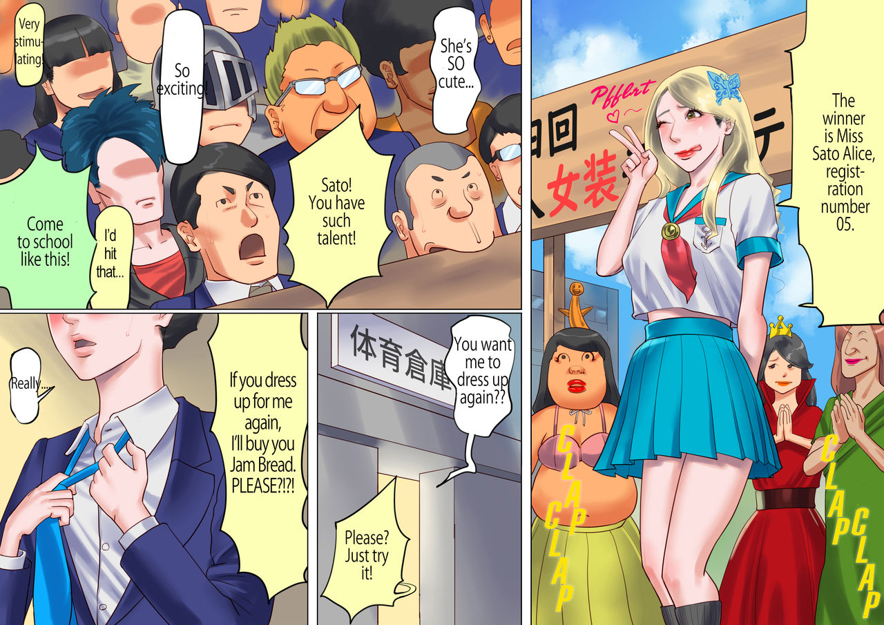 Shemale no Kuni no Alice no Bouken | Shemale Country: Alice's Adventure page 6 full