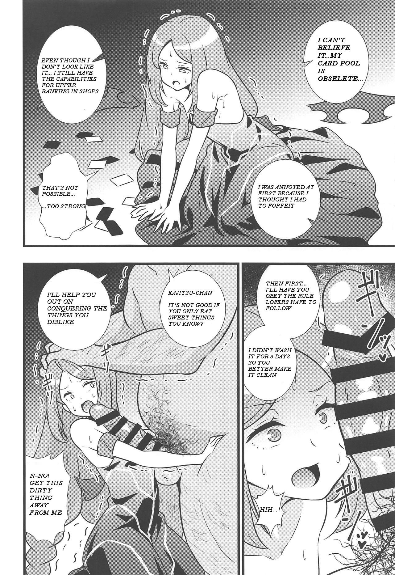 Shouten! Harame Ore no Ragna-Rock!! page 3 full