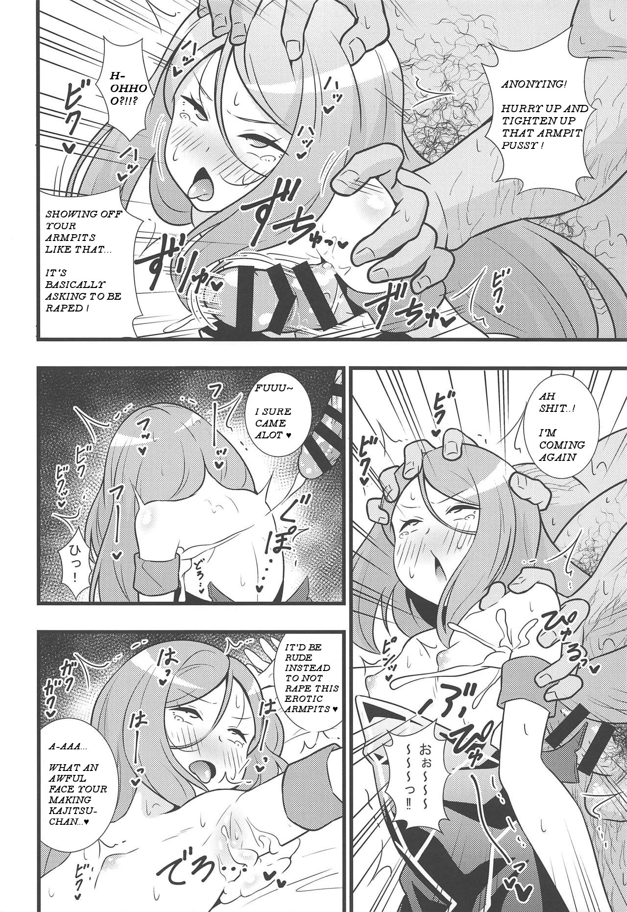 Shouten! Harame Ore no Ragna-Rock!! page 7 full
