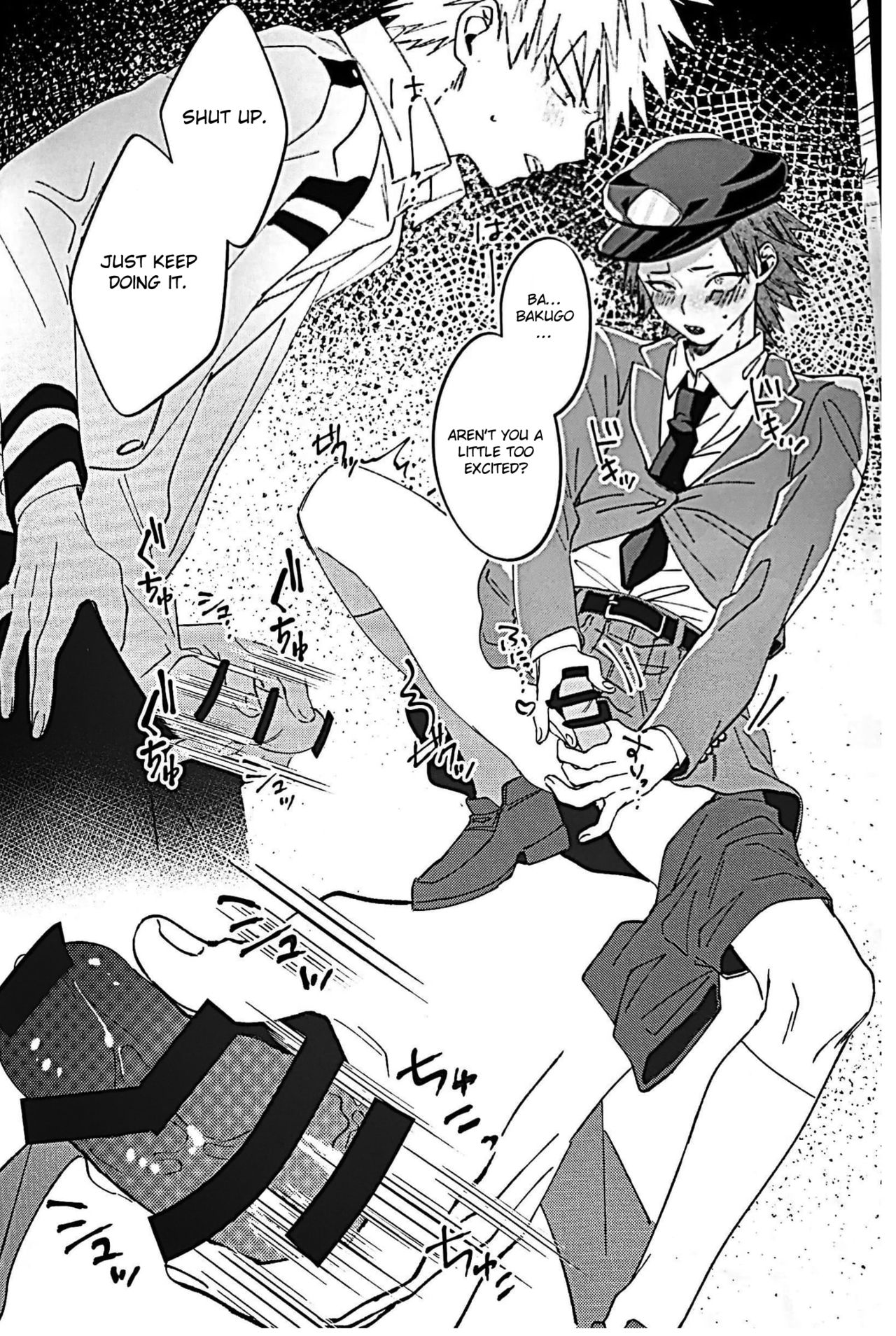 Totsuzen desu ga Kimi-tachi wa Cosplay H o Shinakereba Narimasen! page 5 full