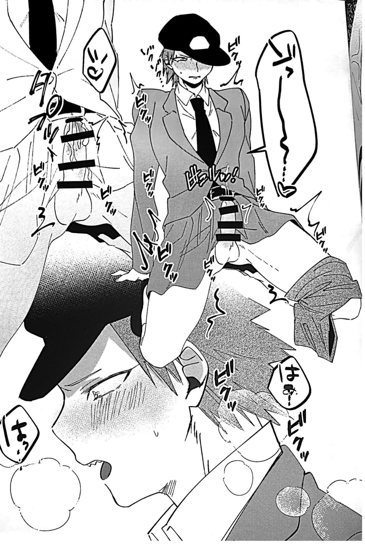 Totsuzen desu ga Kimi-tachi wa Cosplay H o Shinakereba Narimasen! page 6 full