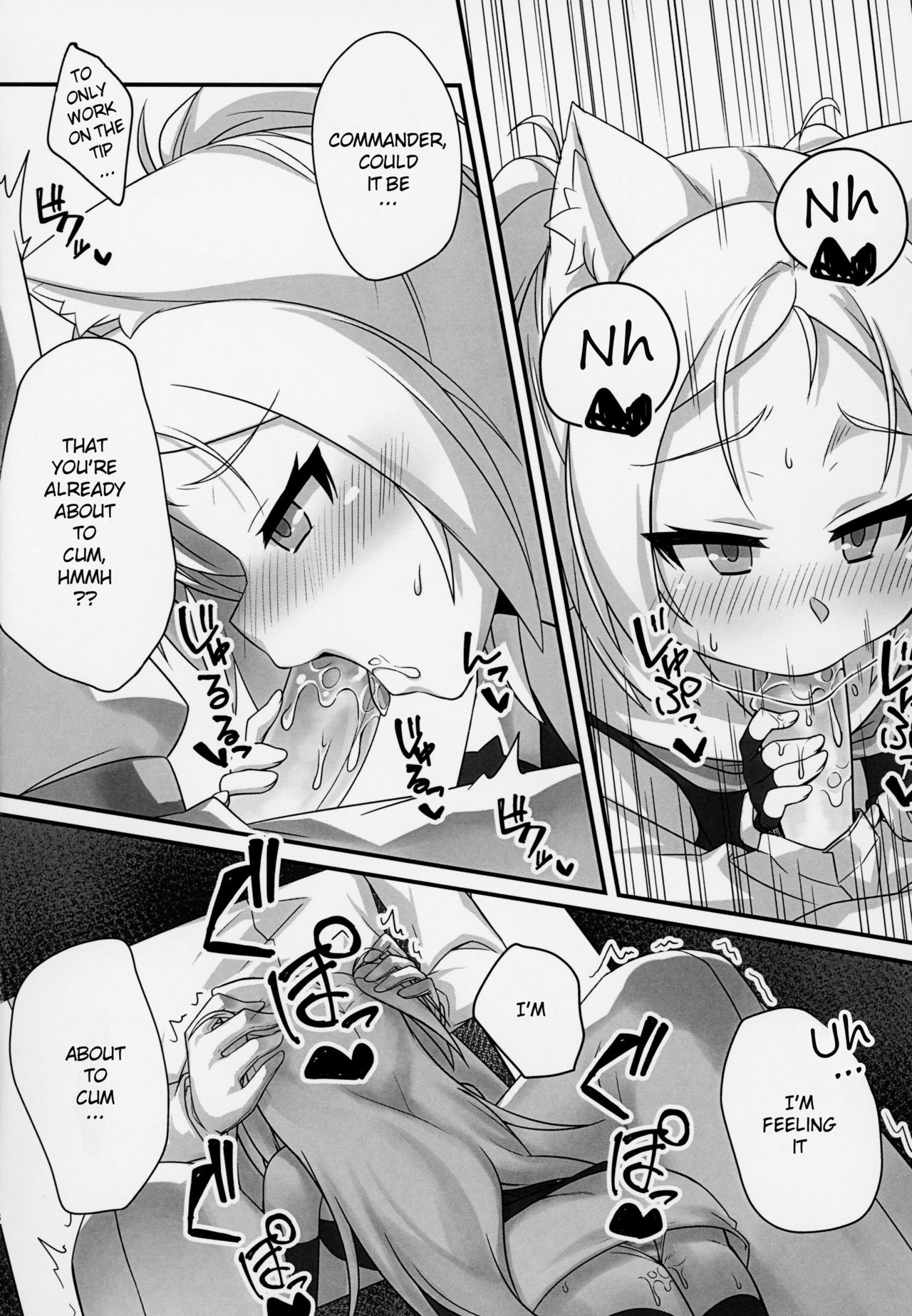 Itazura Daisuki Sims-chan | The prank loving Sims-chan page 5 full