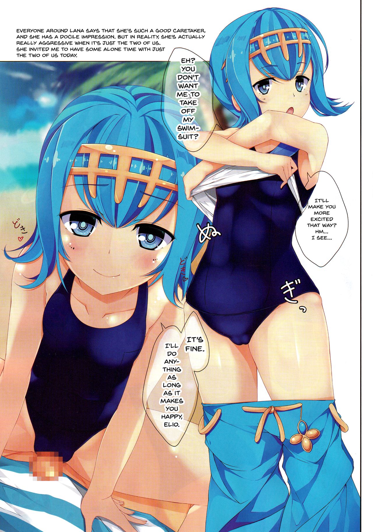 Trick Effect 5 page 10 full