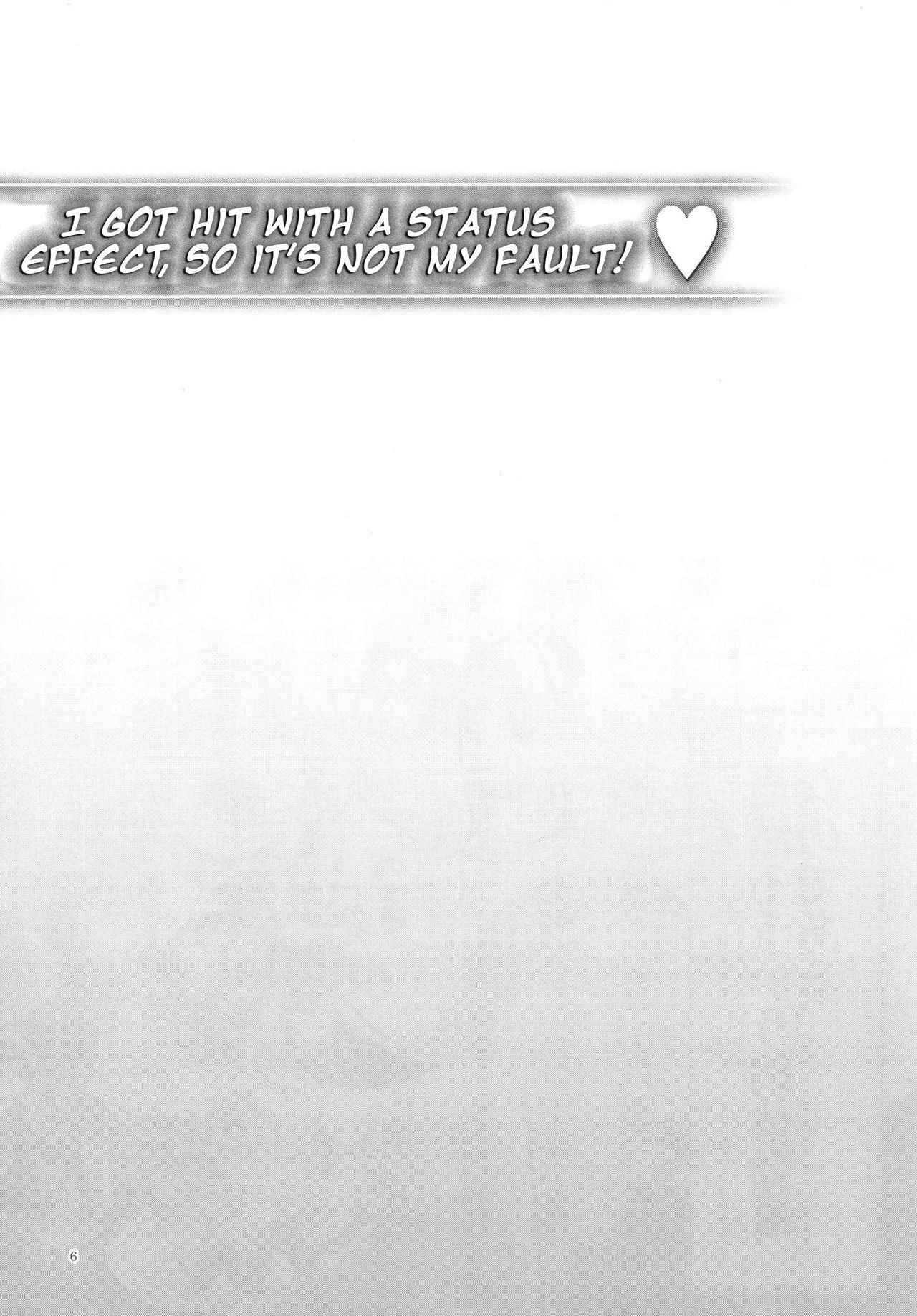 Jakutai Kouka no Sei dakara Shikatanai | I got hit with a status effect, so it's not my fault! page 5 full