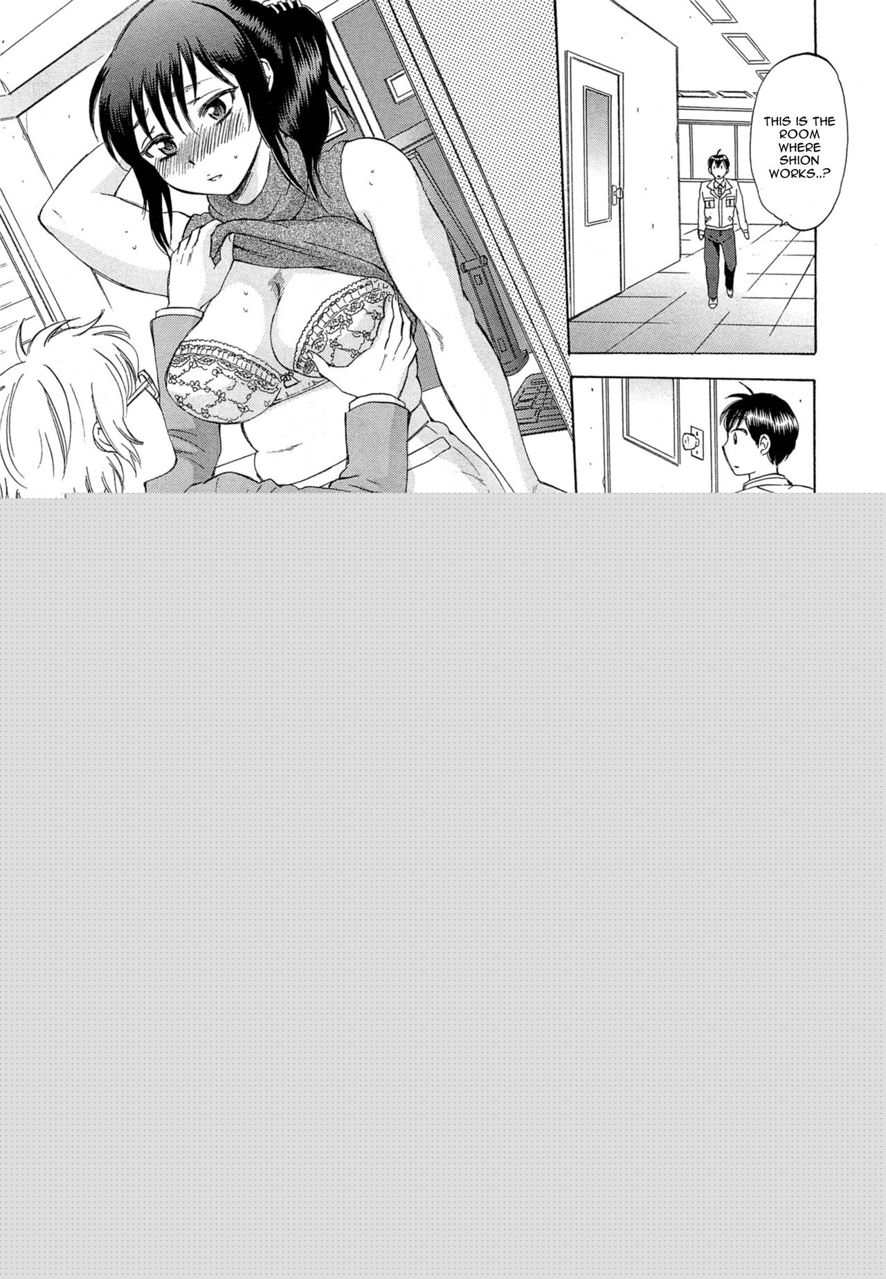 Tsuma toiu Sekai Ch. 1-2 page 7 full