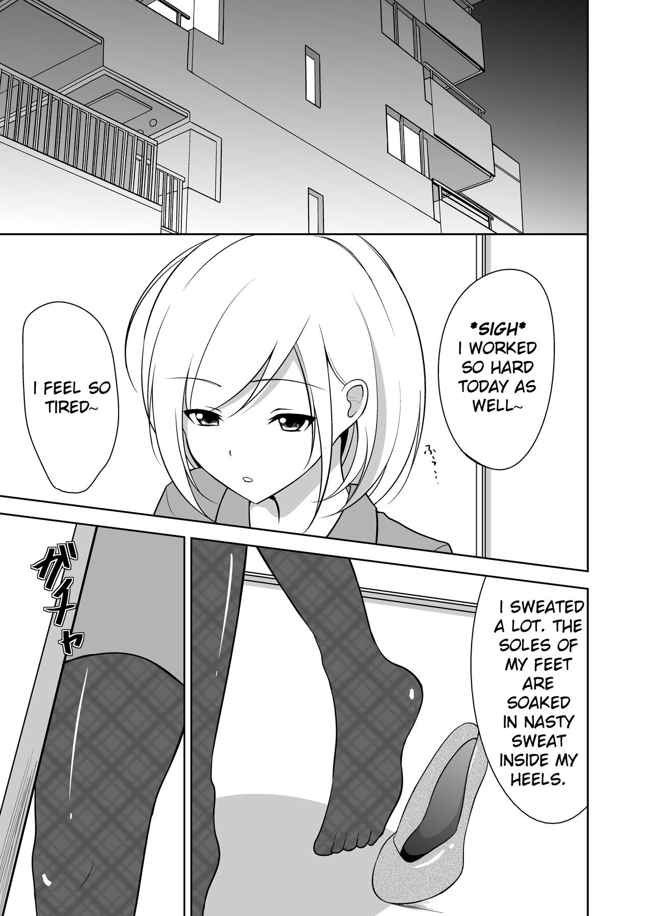 Ashiseme! PART 1 page 2 full