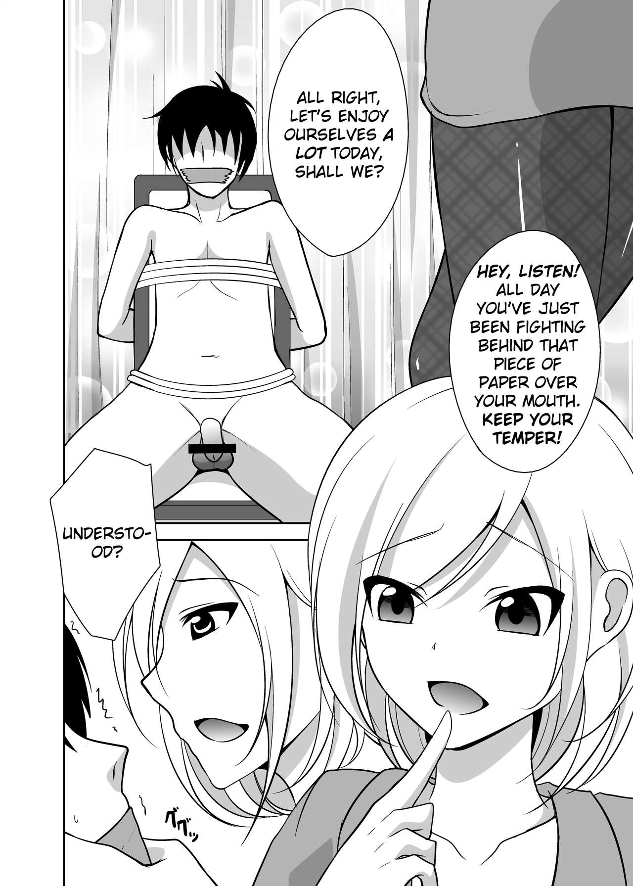 Ashiseme! PART 1 page 3 full