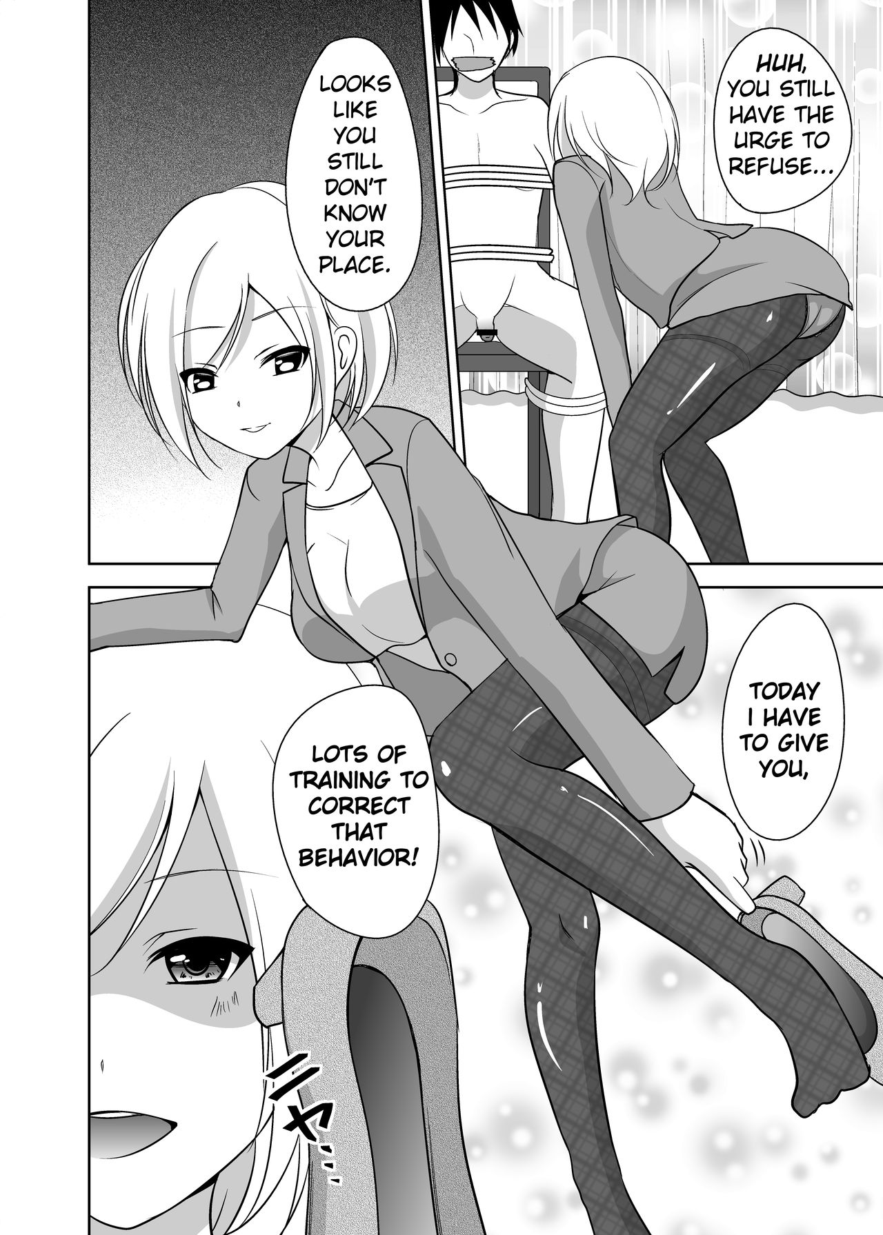 Ashiseme! PART 1 page 5 full