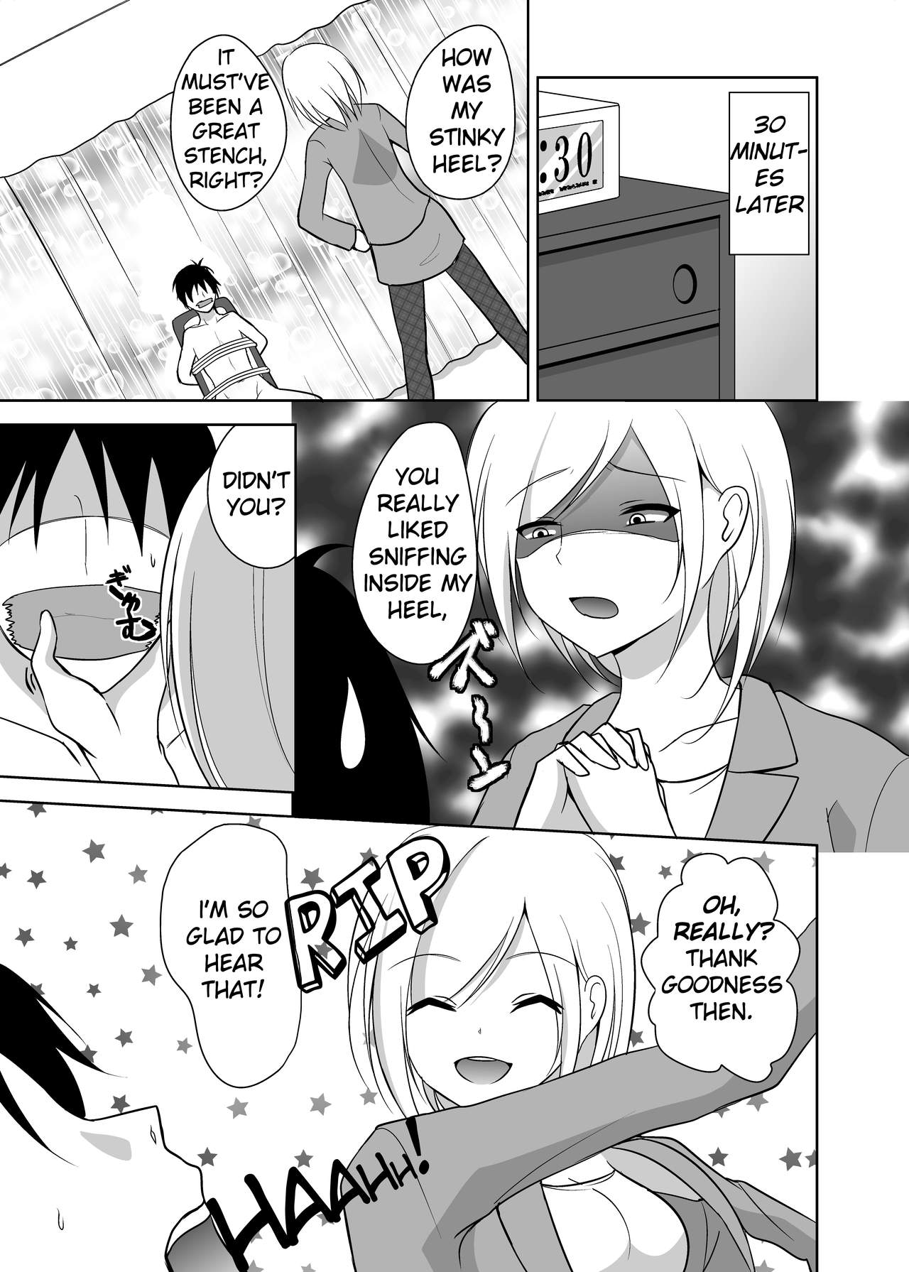 Ashiseme! PART 1 page 8 full