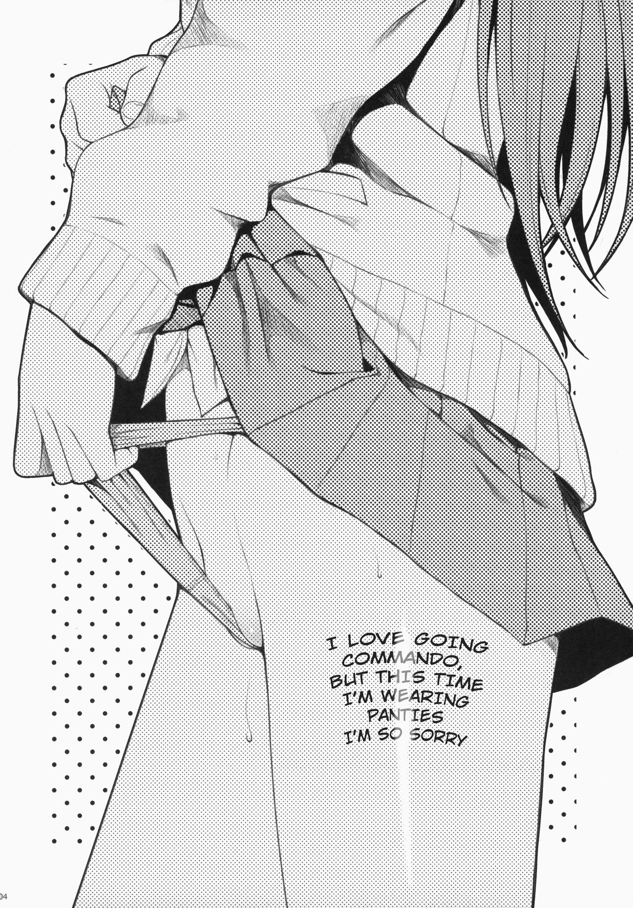 Akochan Watching Club page 4 full