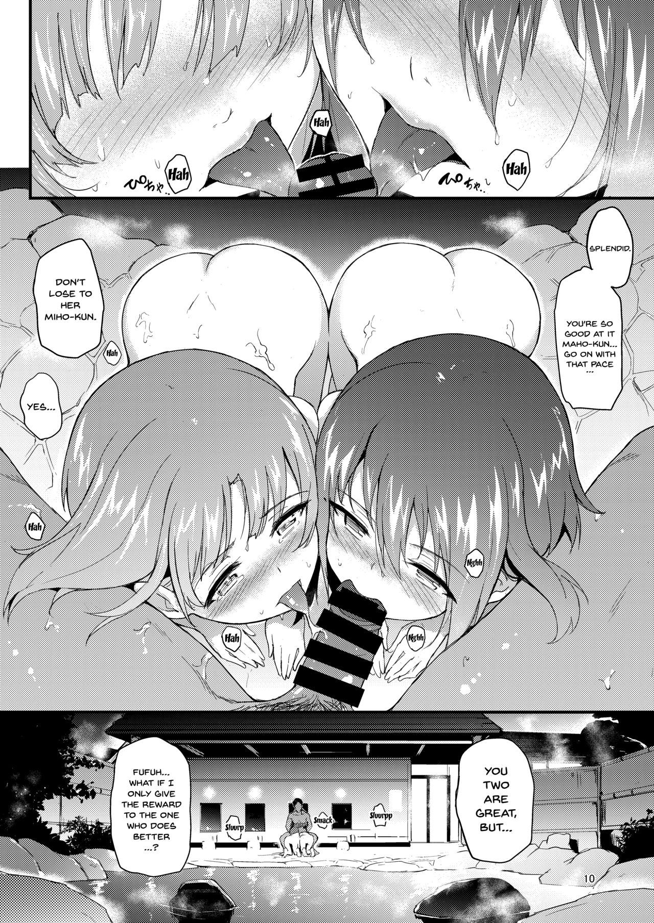 Nishizumi Shimai Ryoujoku 2 | Nishizumi Sisters Sexual Assault 2 page 9 full