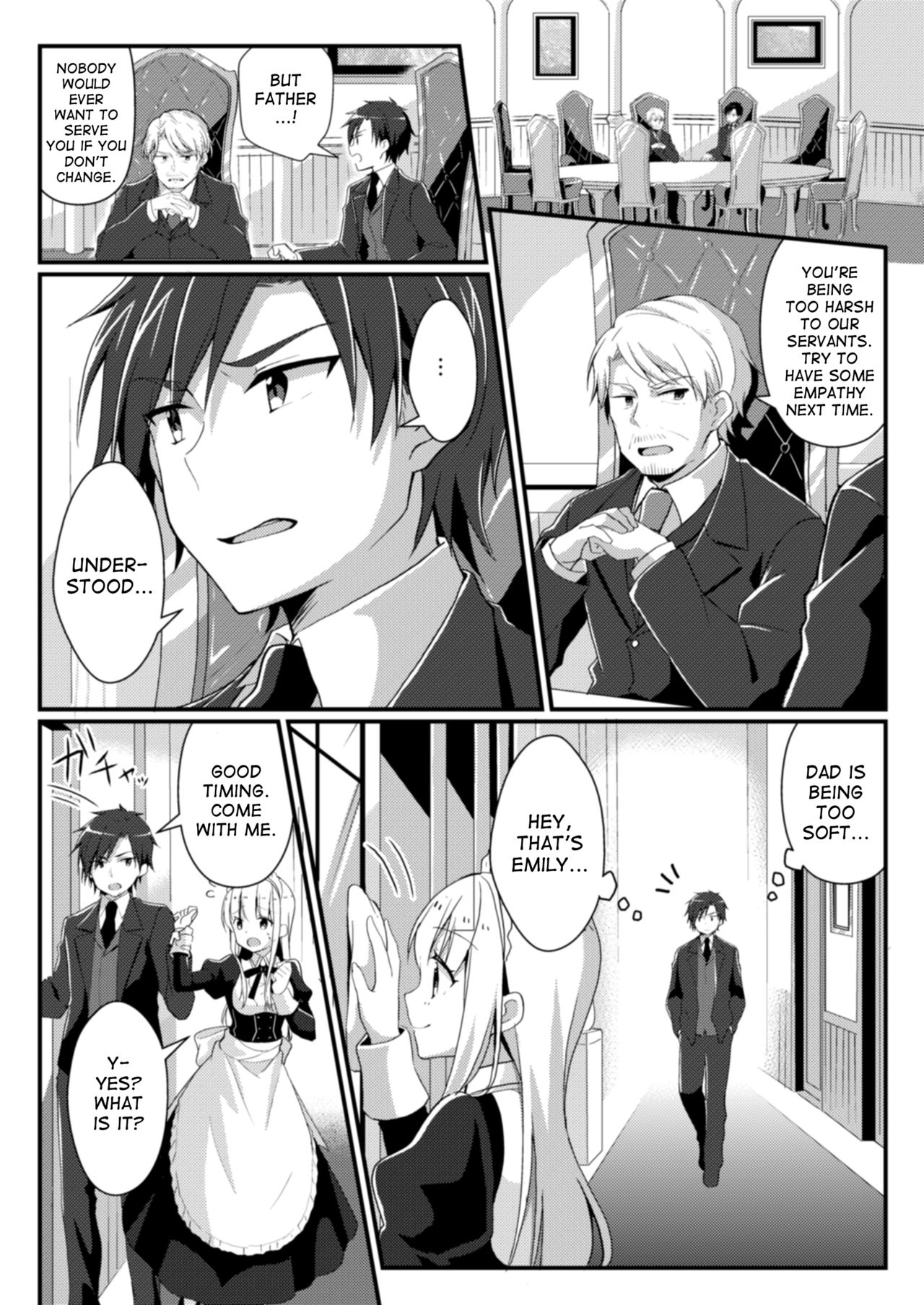 Fukanyou no Daishou | Intolerant Reparation page 2 full