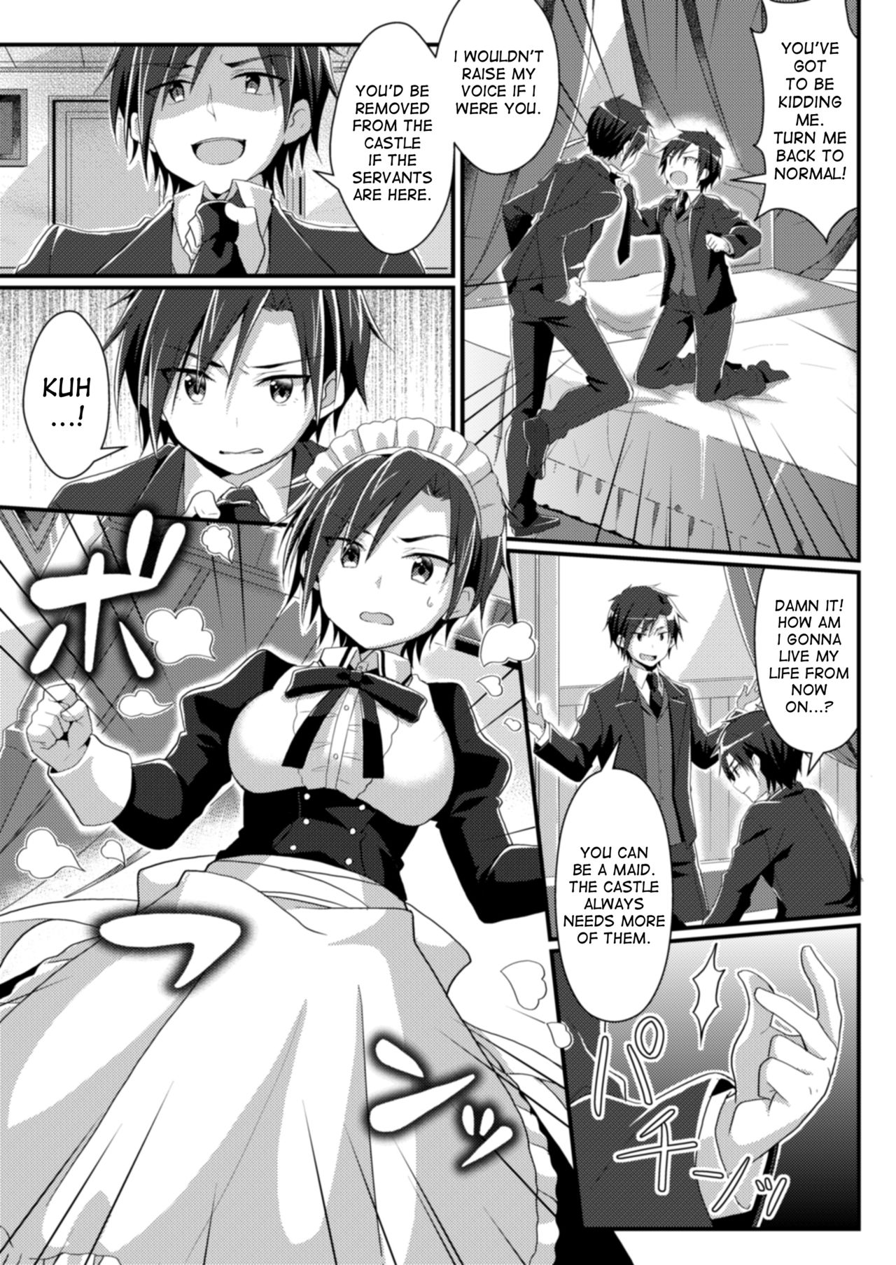 Fukanyou no Daishou | Intolerant Reparation page 7 full