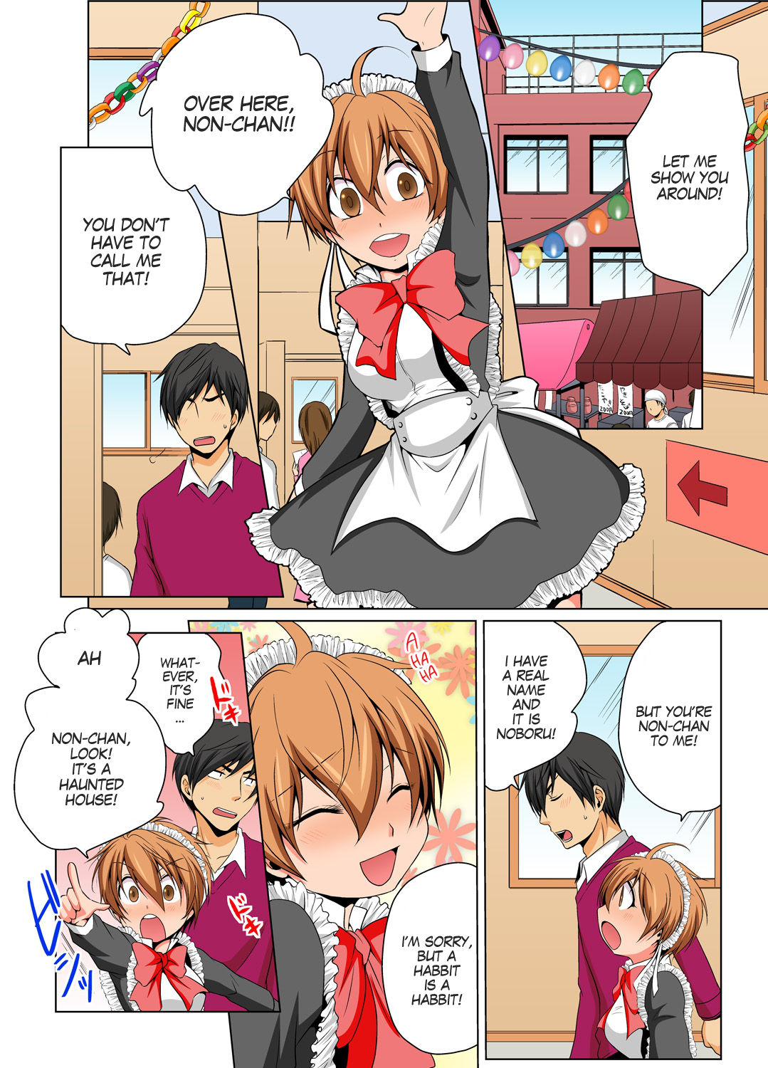Nyotaika de Ecchi Kenshin!? Mirudake tte Itta no ni... 6 | Gender Bender Into Sexy Medical Examination! You said that you were only going to look... 6 page 3 full