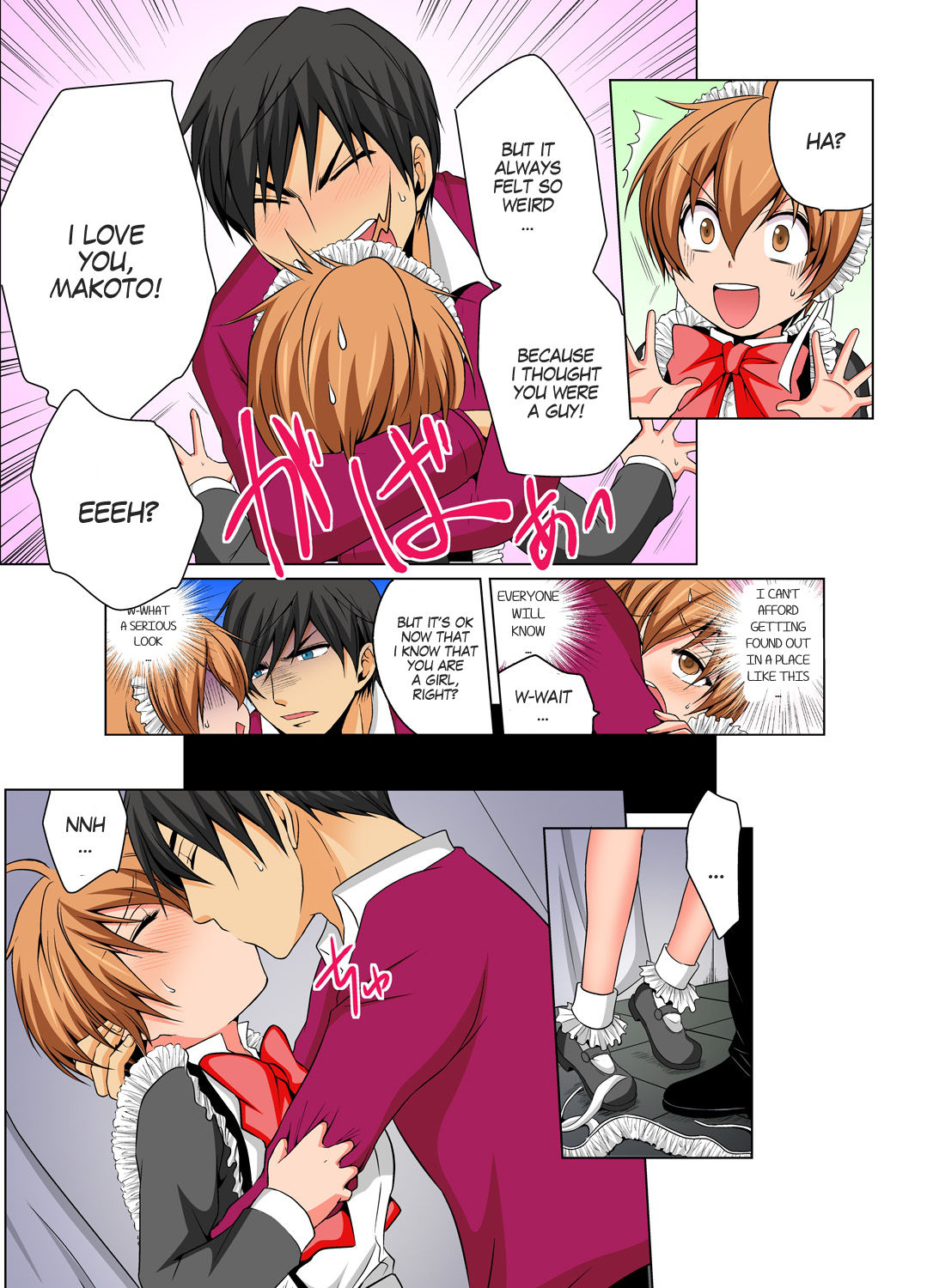 Nyotaika de Ecchi Kenshin!? Mirudake tte Itta no ni... 6 | Gender Bender Into Sexy Medical Examination! You said that you were only going to look... 6 page 7 full