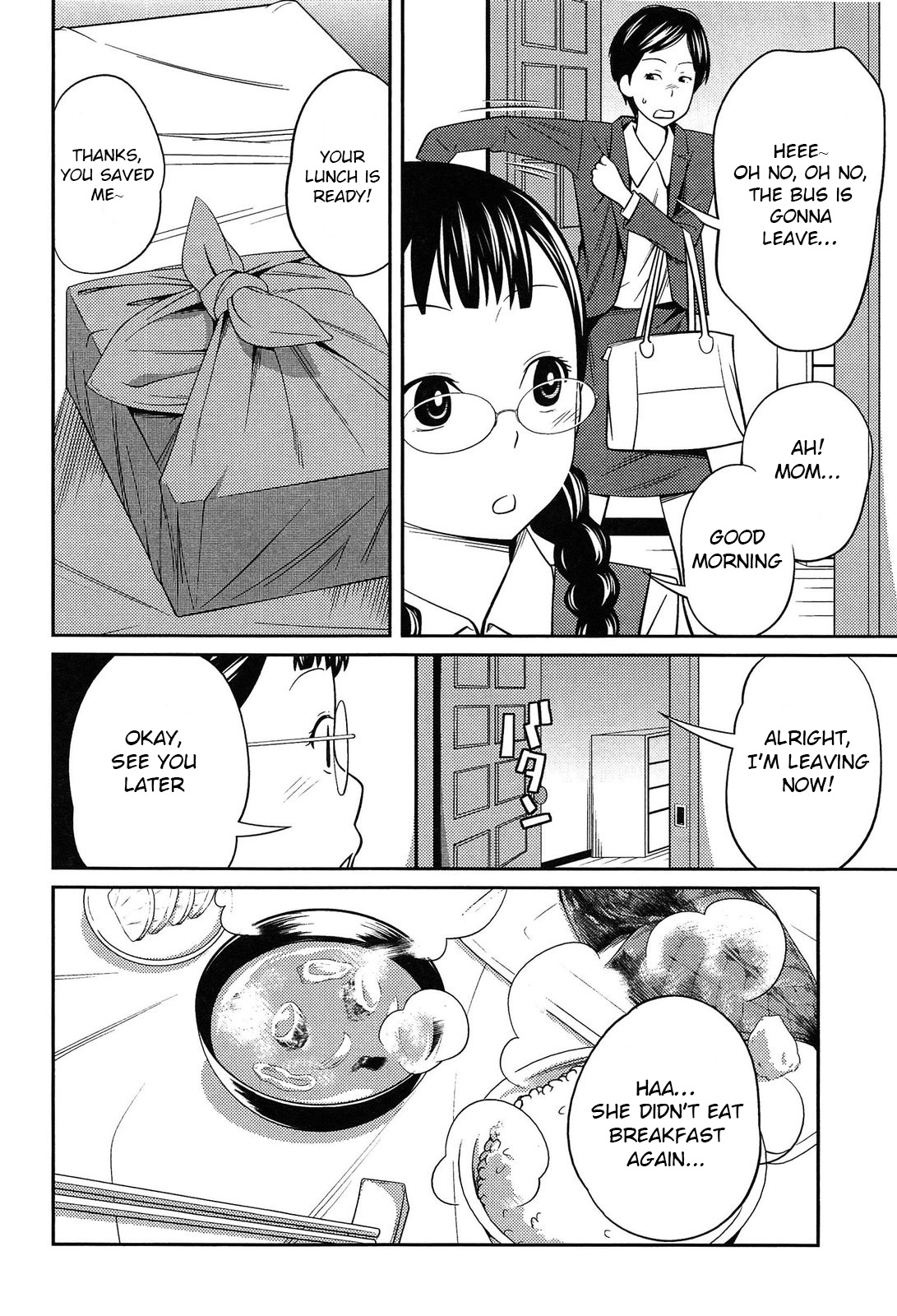 Secret Morning page 6 full