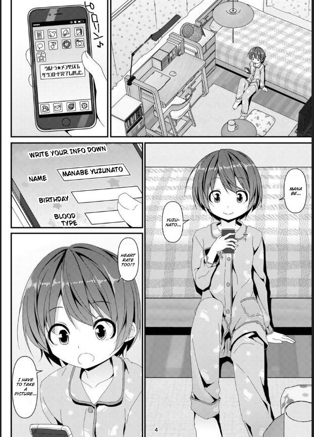 Geki Ona! page 3 full