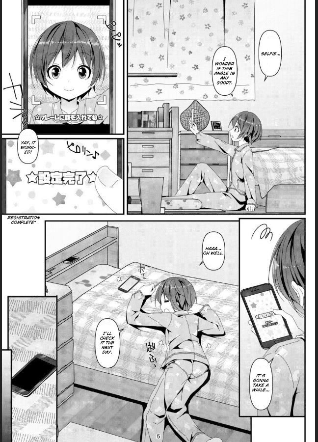 Geki Ona! page 4 full