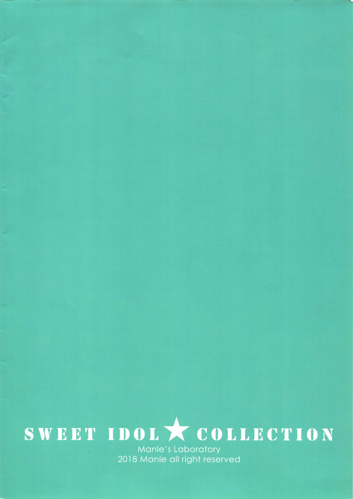 SWEET IDOL COLLECTION COOL EDITION page 10 full