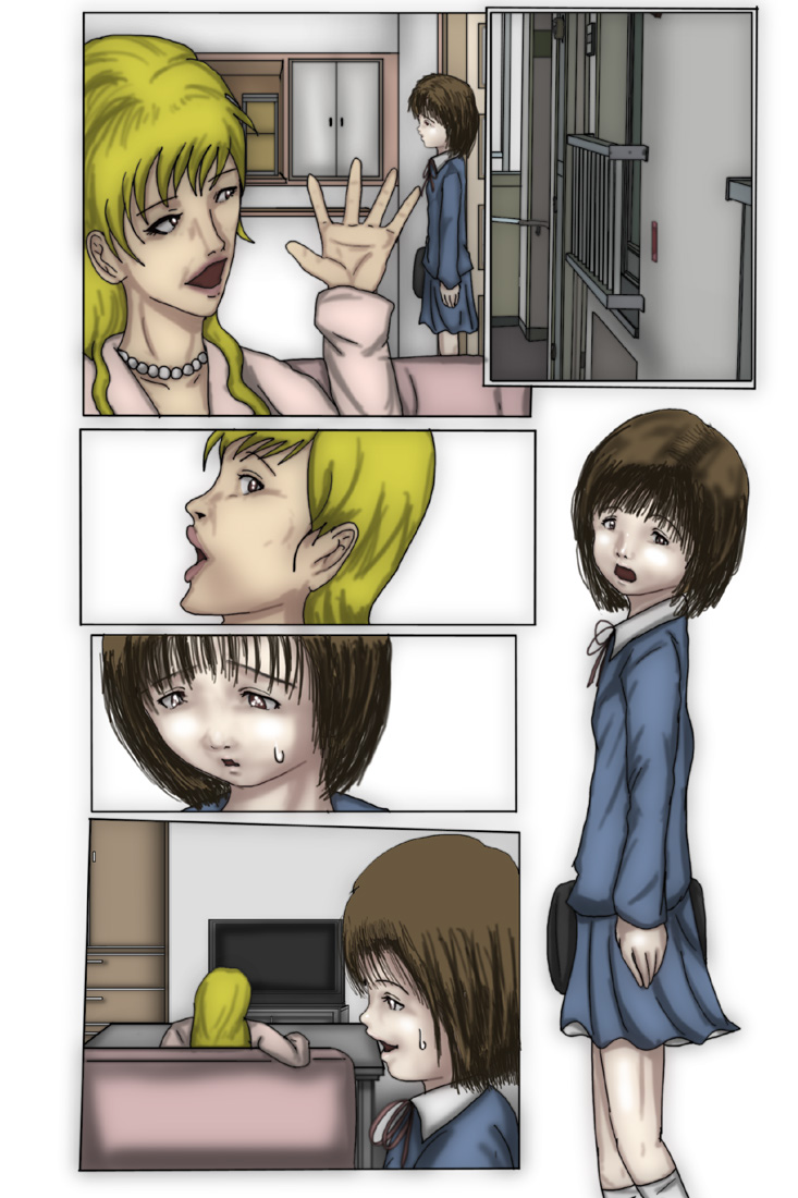 Kowasareta Shoujo Shihona Hen page 5 full