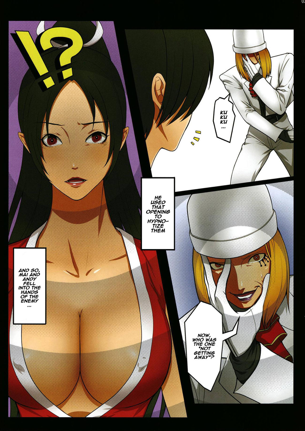 Saimin Mind page 4 full