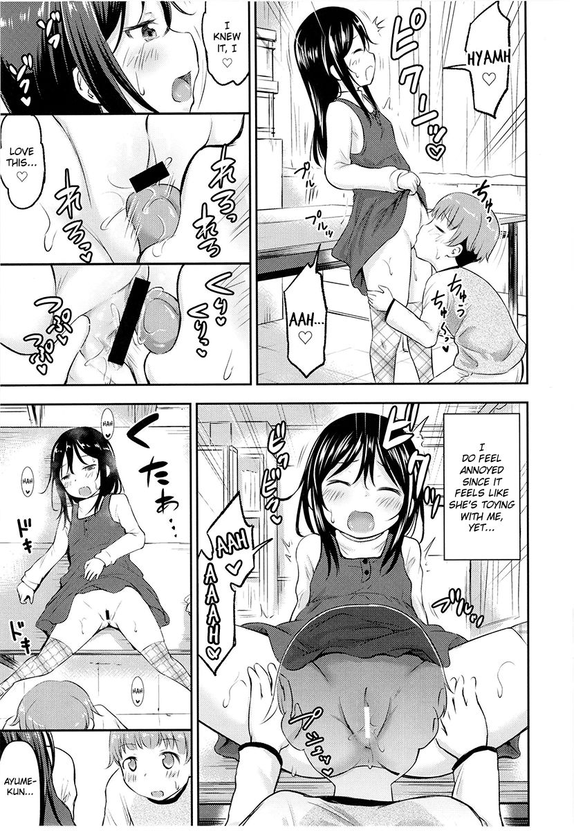 Kanojo no Omocha! 2 page 10 full