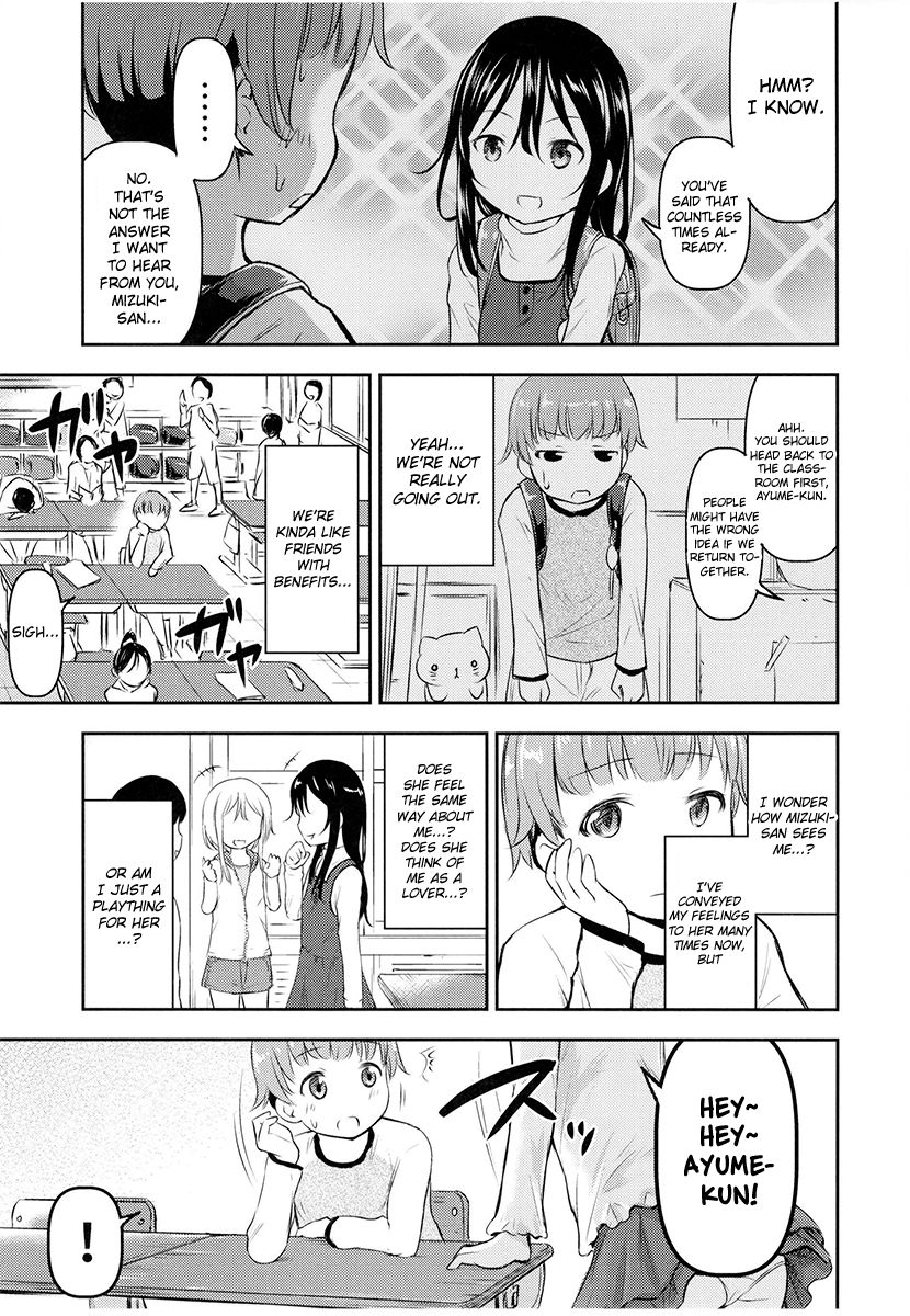 Kanojo no Omocha! 2 page 6 full