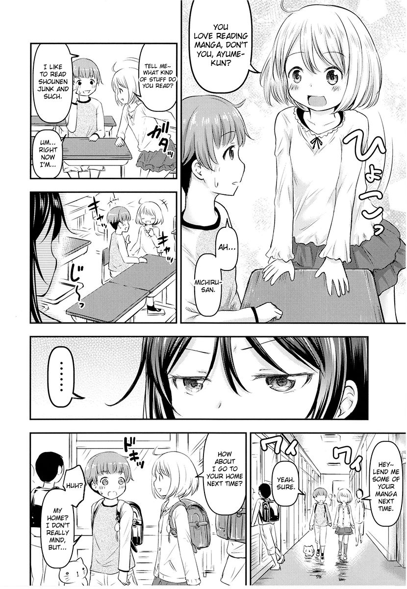 Kanojo no Omocha! 2 page 7 full