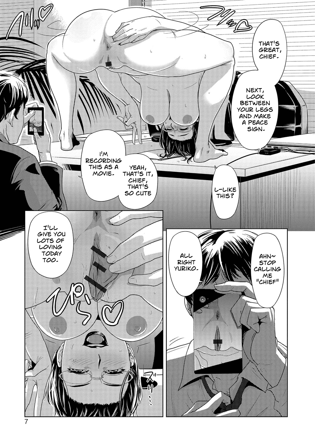 Netorare Marking Ch.1-2, 4 page 4 full