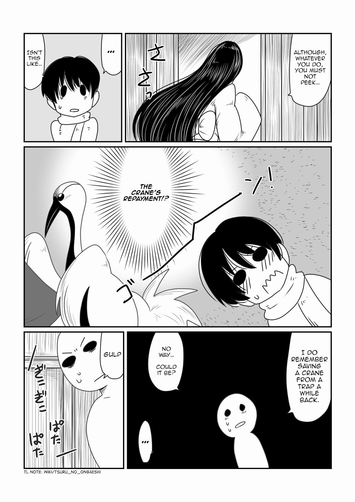 Kumo Onna-san no Ongaeshi. | The Spider Woman's Repayment. page 3 full