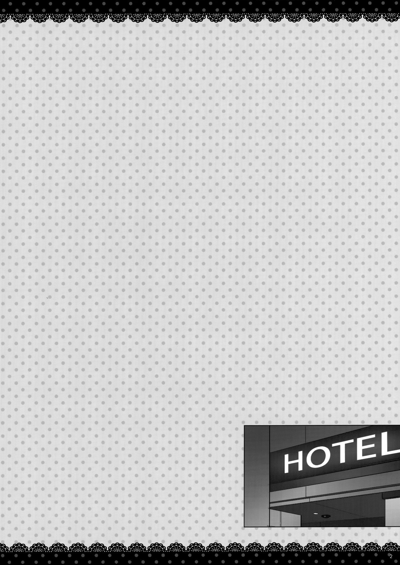 Takuji Hon 2019 Haru page 2 full