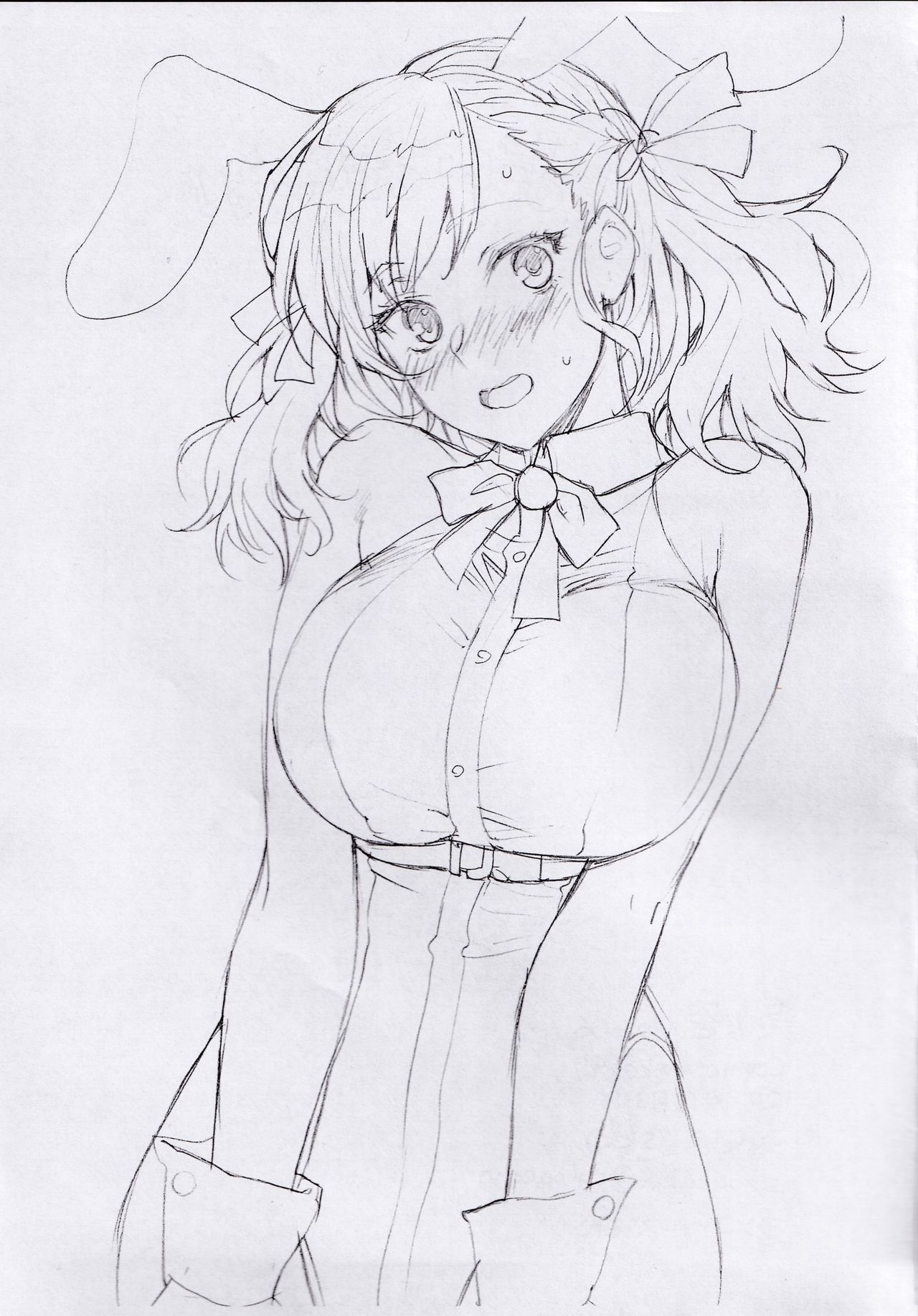 Rakukaki Vol. 6 page 3 full