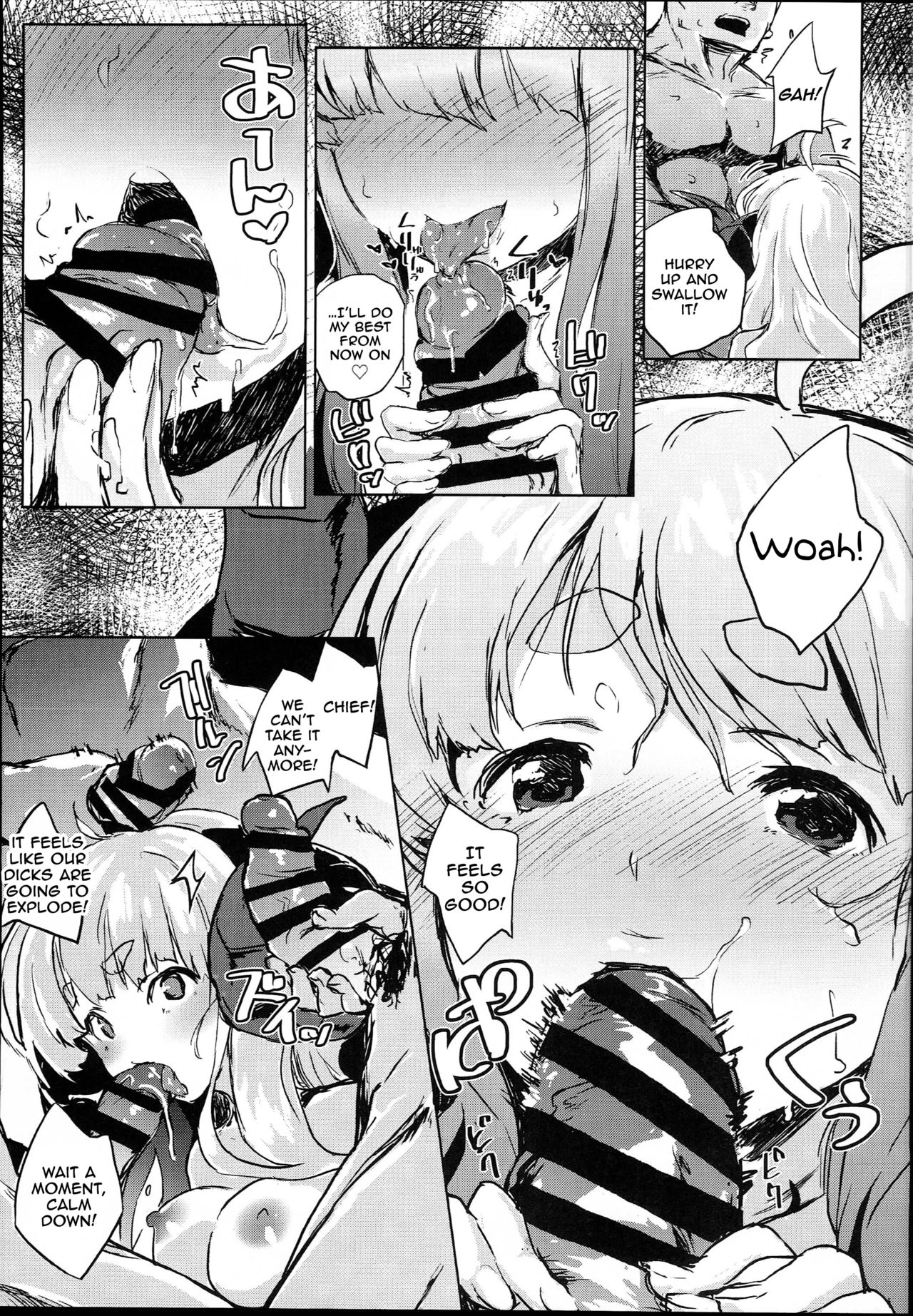 COMBITCH Bonnou Taisan Pakopako Daisakusen!! page 9 full