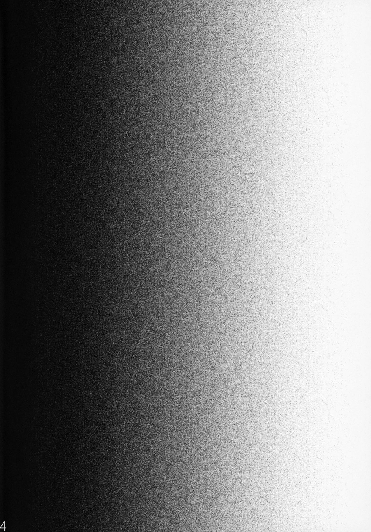 Ibara no Yuki Tetsu no Hana page 3 full