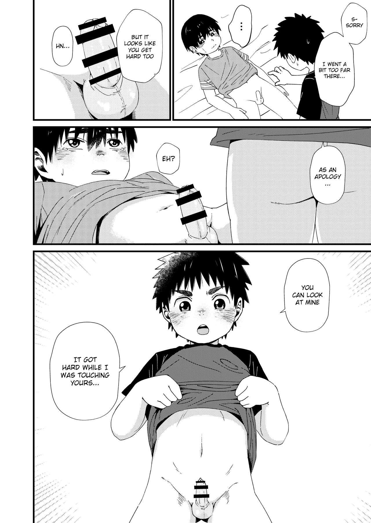 Okkaburi | Under Cover page 10 full