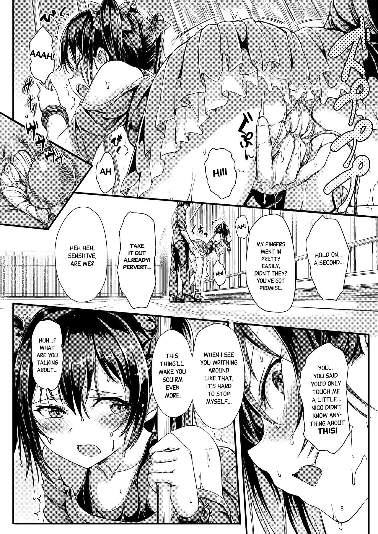 Nico Joku | Nico's Disgrace page 7 full