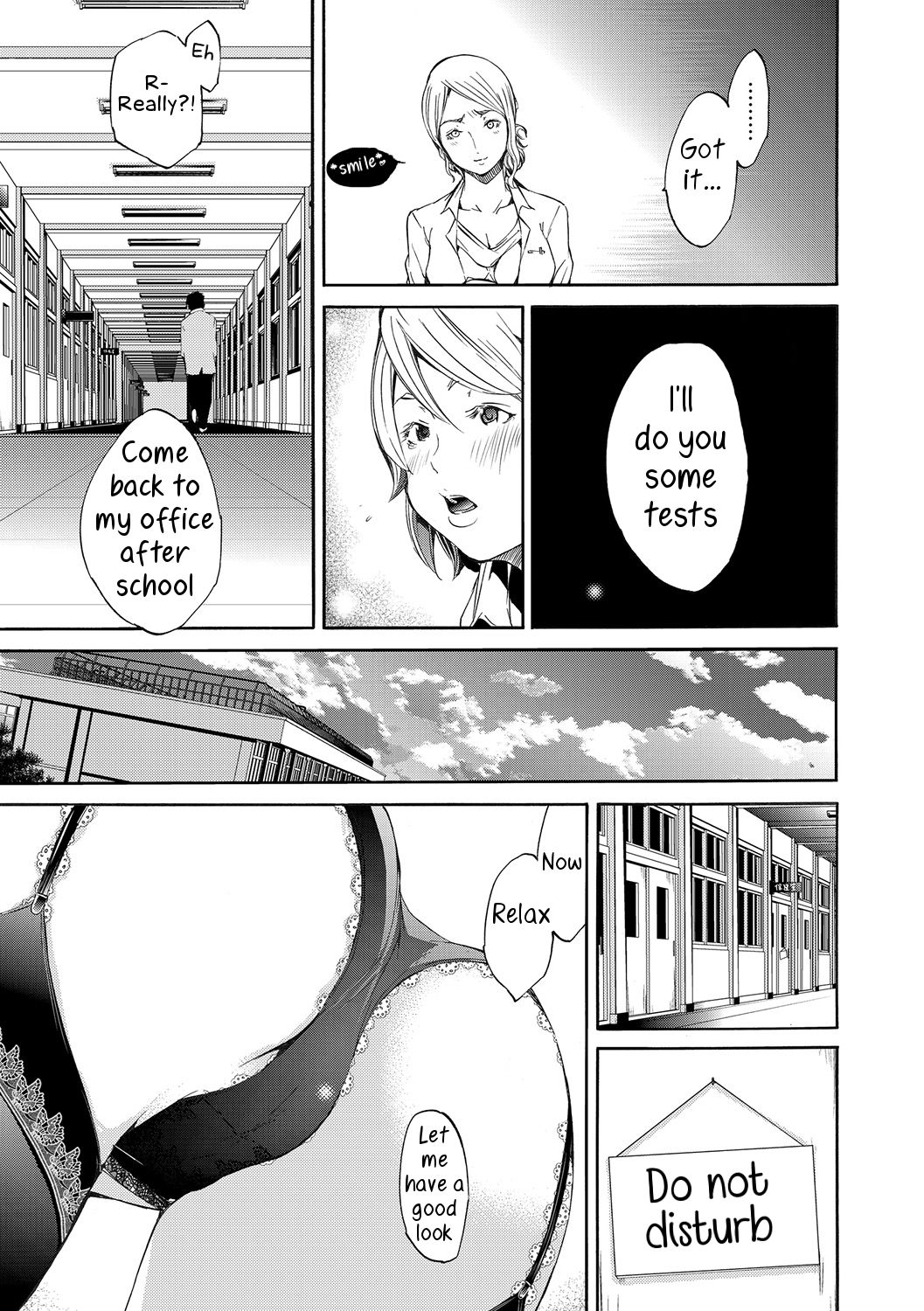 Metamorphose page 7 full