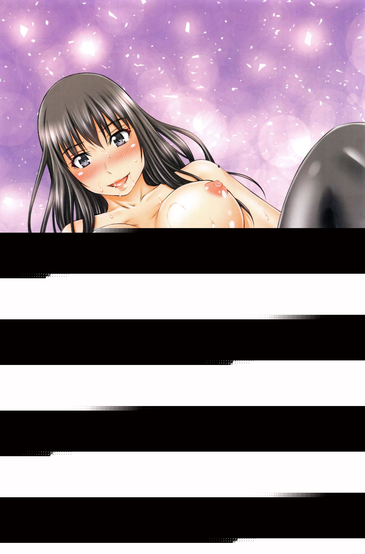 Hokenshitsu no Sagara Sensei page 6 full