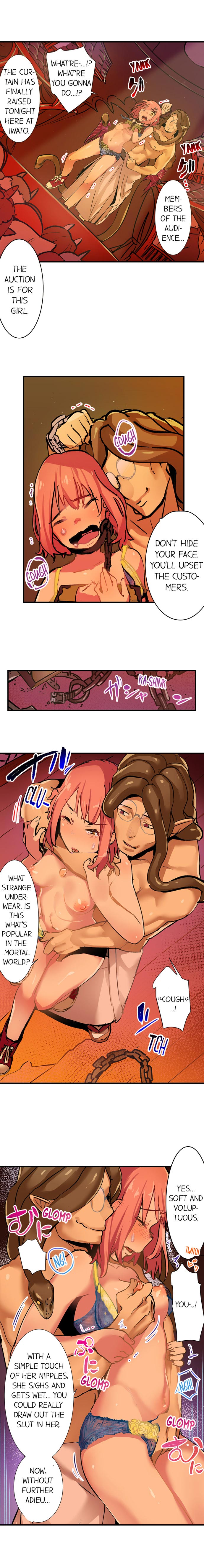 Yaoyorozu Sex~My Virginity Was Taken by Japanese Gods~ Ch. 2 page 6 full