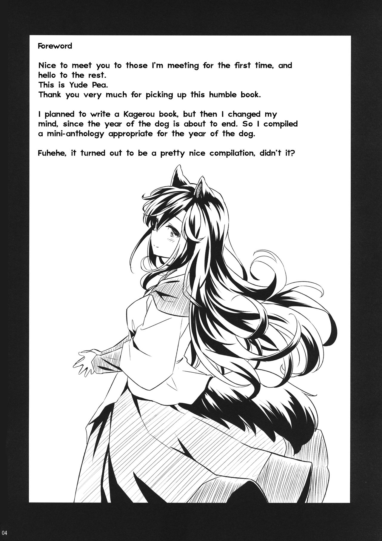 Kisetsu no Wanko | All around the four seasons with Doggies page 3 full