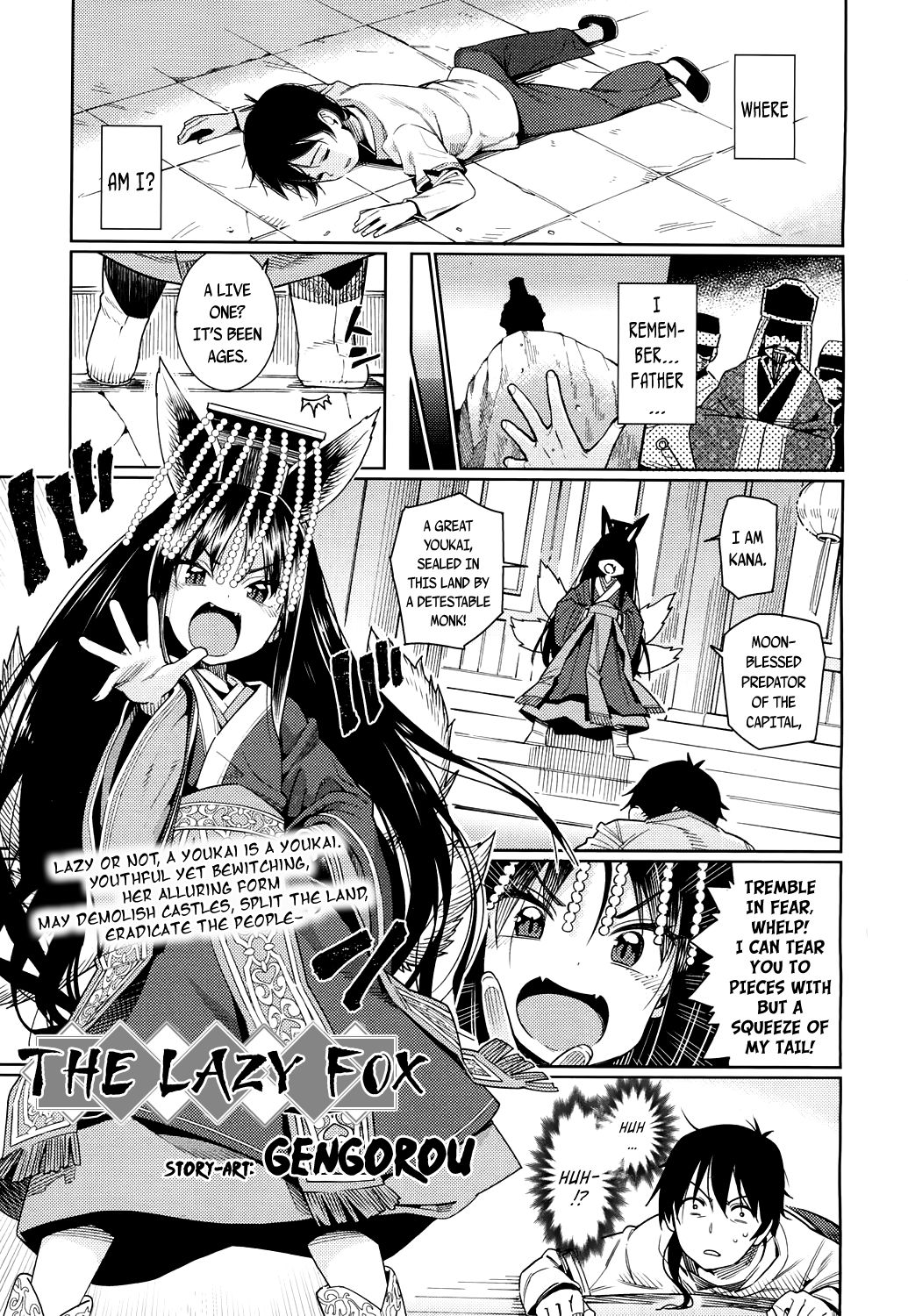 Namake Youko | The Lazy Fox page 1 full