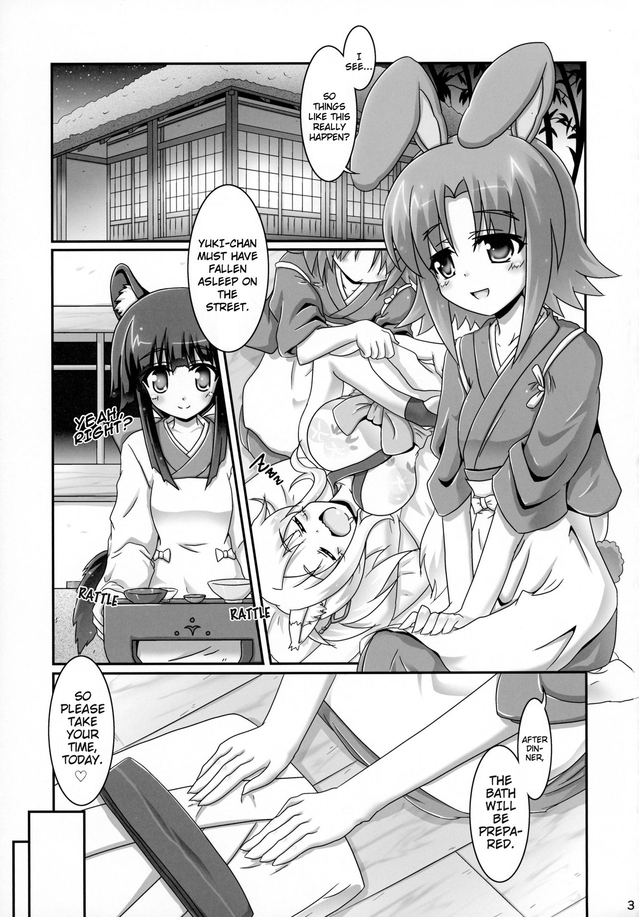 Eika-san to Issho | Together with Eika-san page 3 full