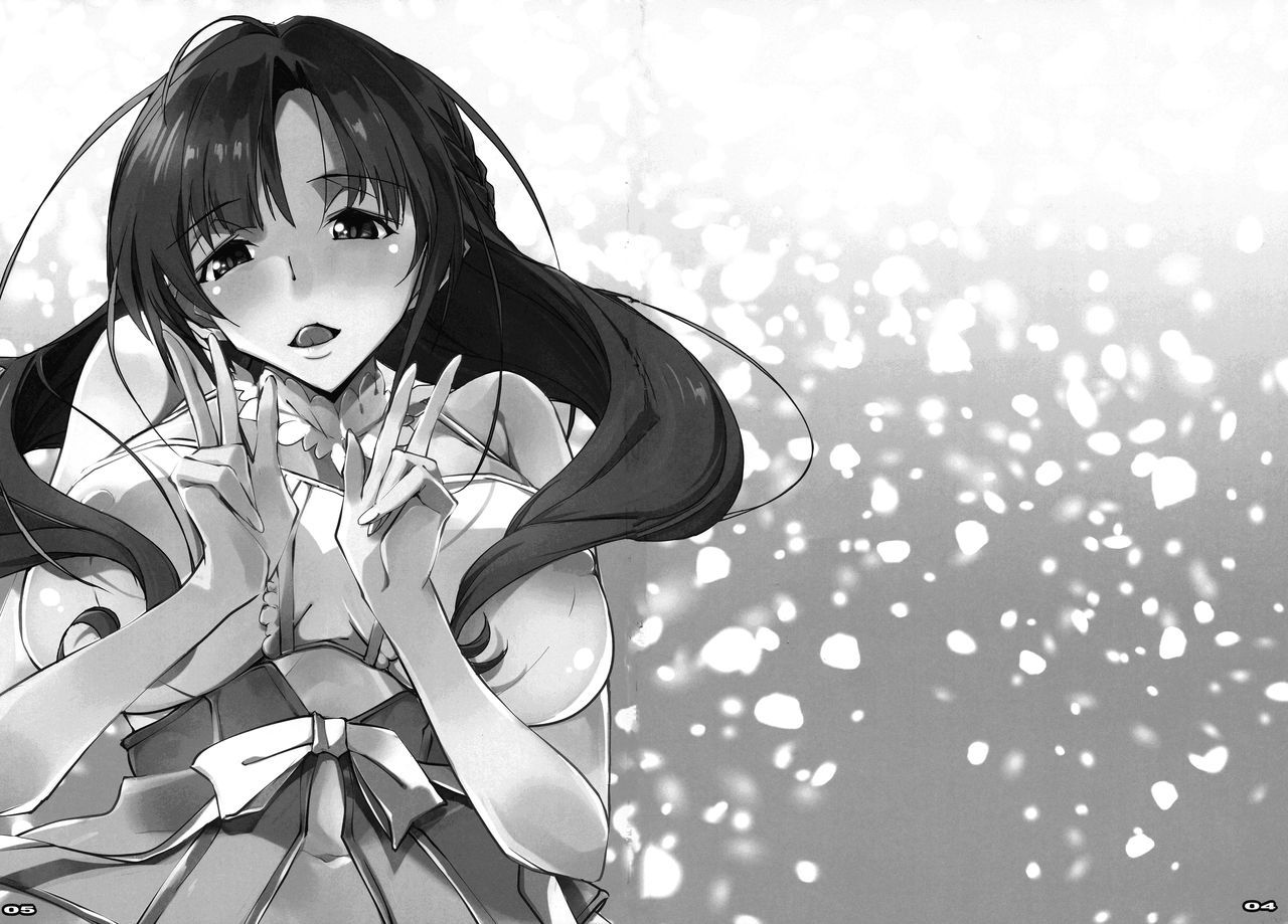 Tsuujou Koui to Ijou Koui de Nikai Shasei Sasete Kureru Mama wa Kirai desu ka? page 3 full