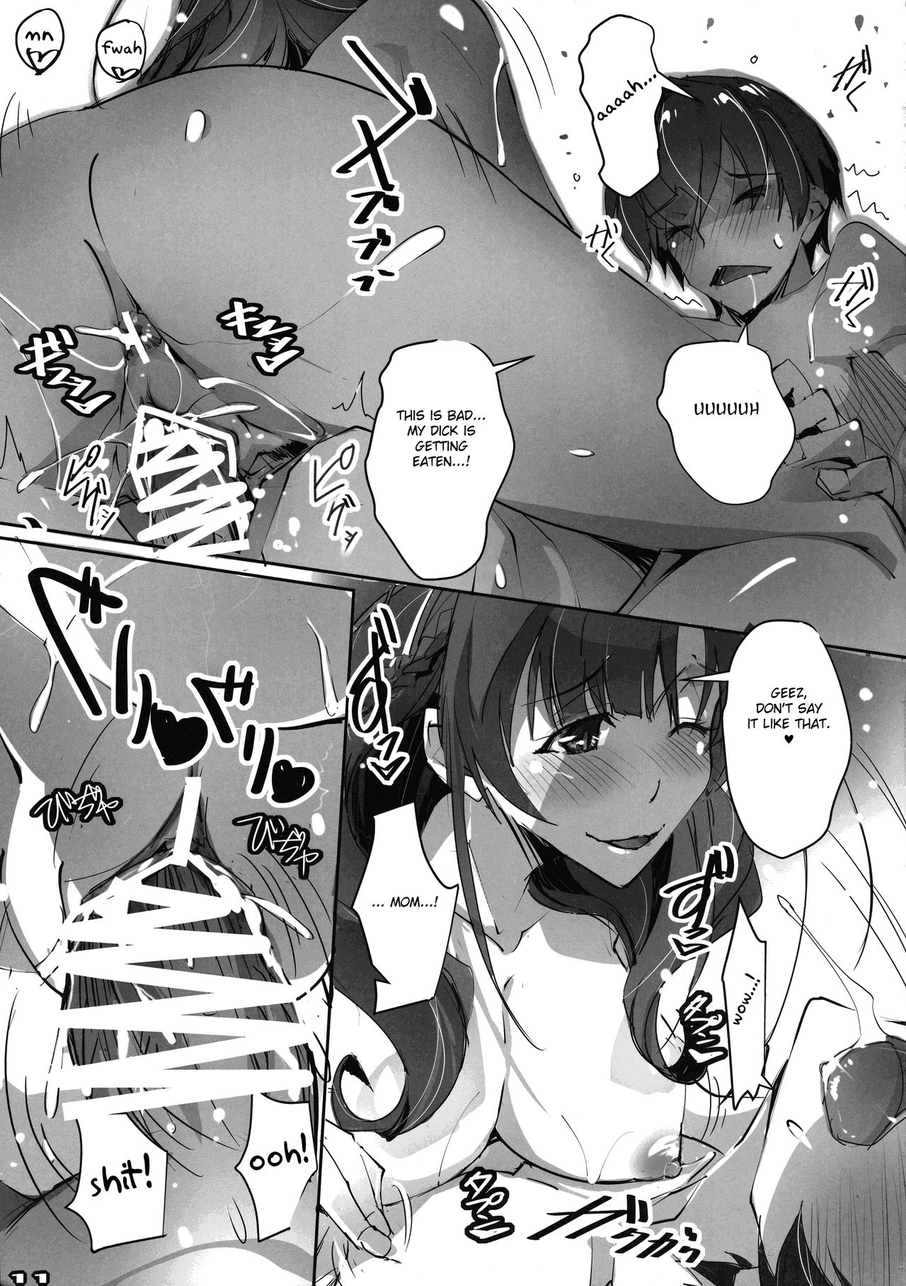 Tsuujou Koui to Ijou Koui de Nikai Shasei Sasete Kureru Mama wa Kirai desu ka? page 9 full