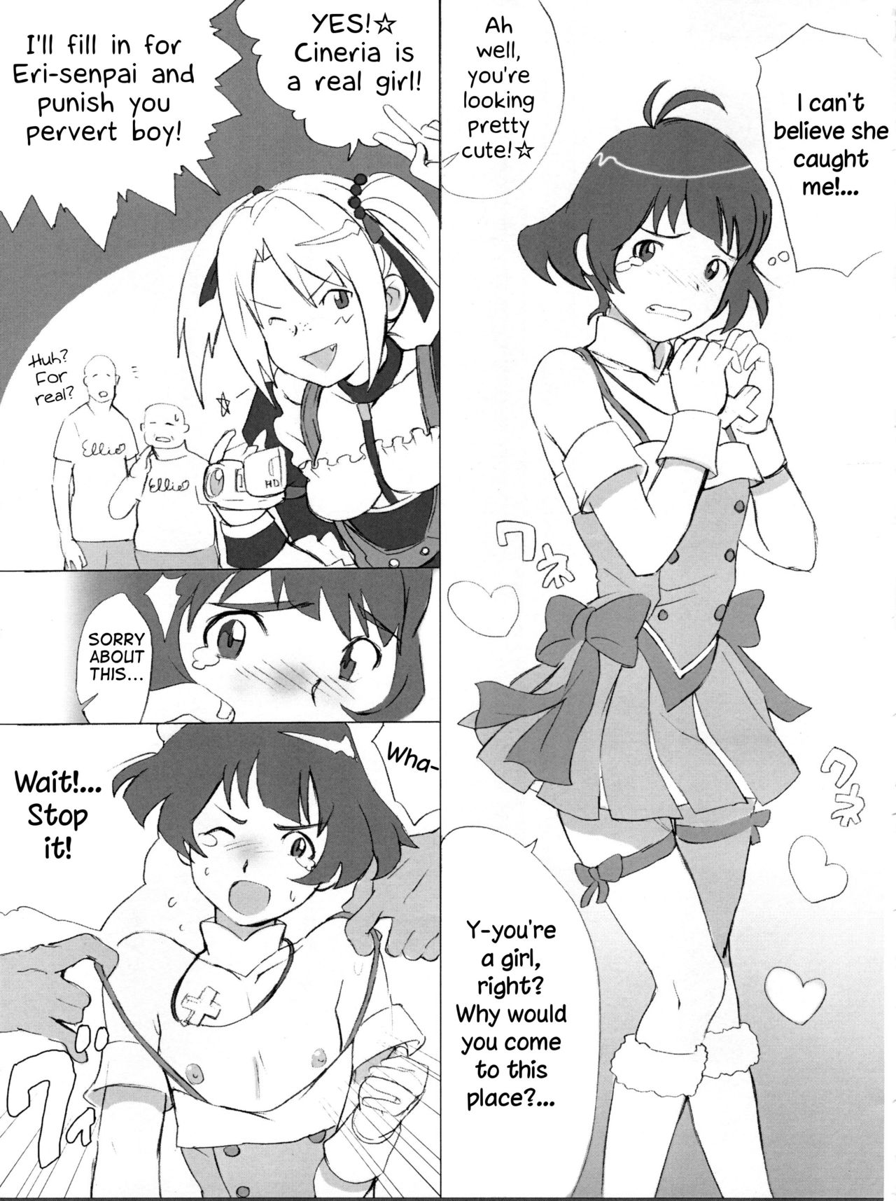 Backstage page 4 full