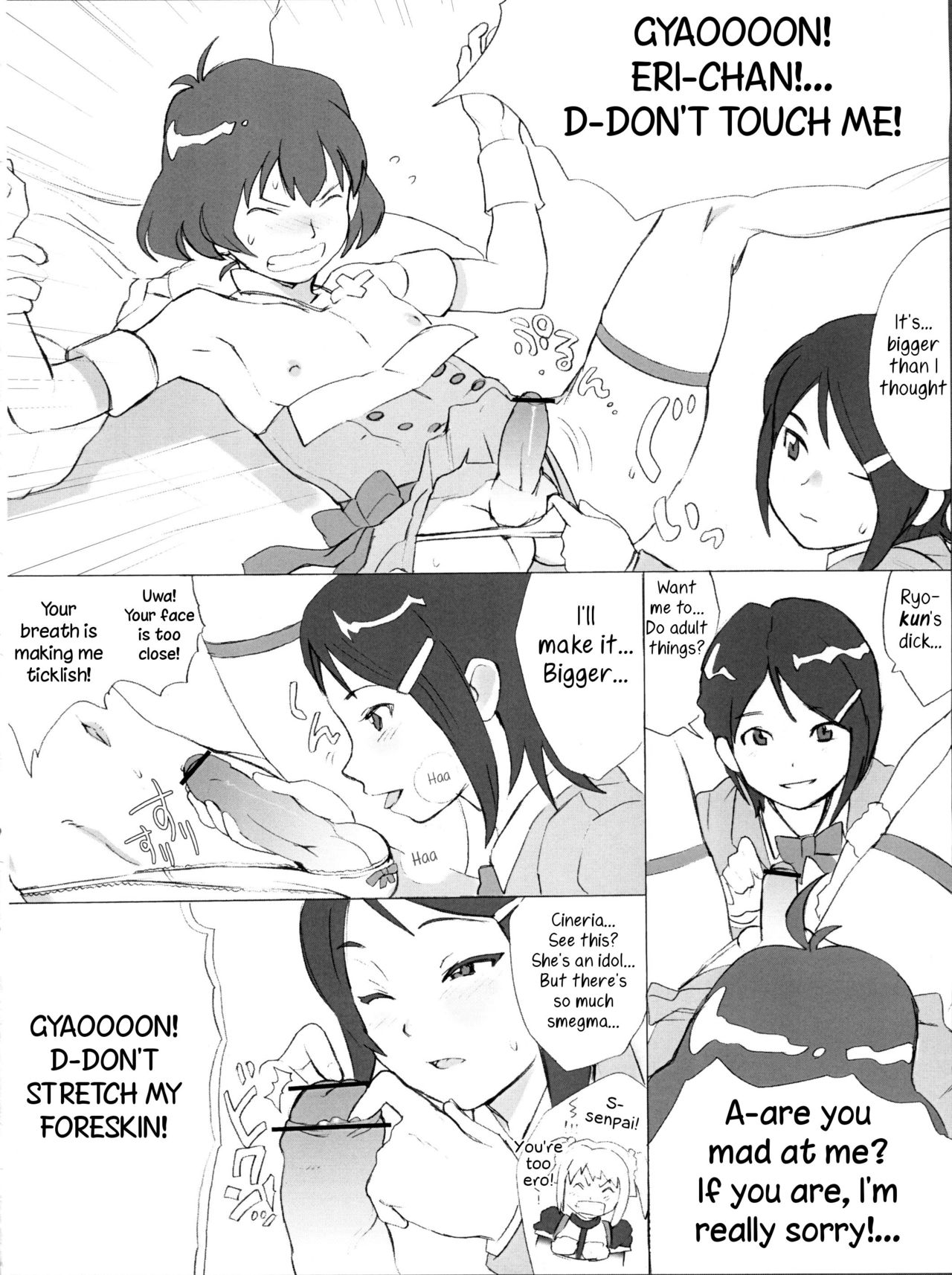 Backstage page 7 full