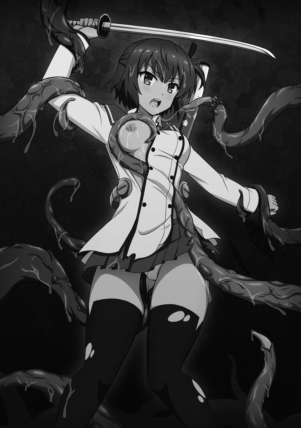 Dain no Miko page 2 full