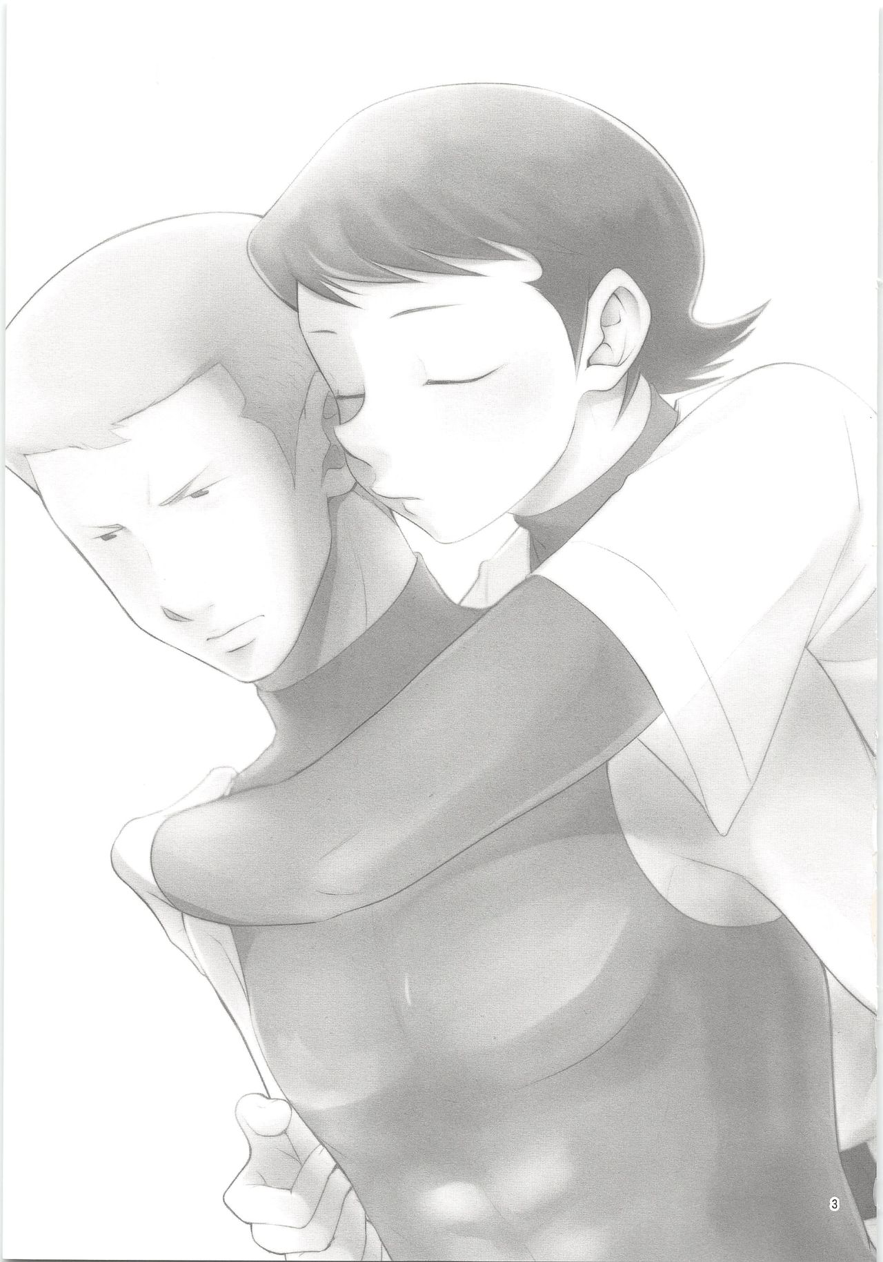 Ore no Mono ni Natteyo page 2 full