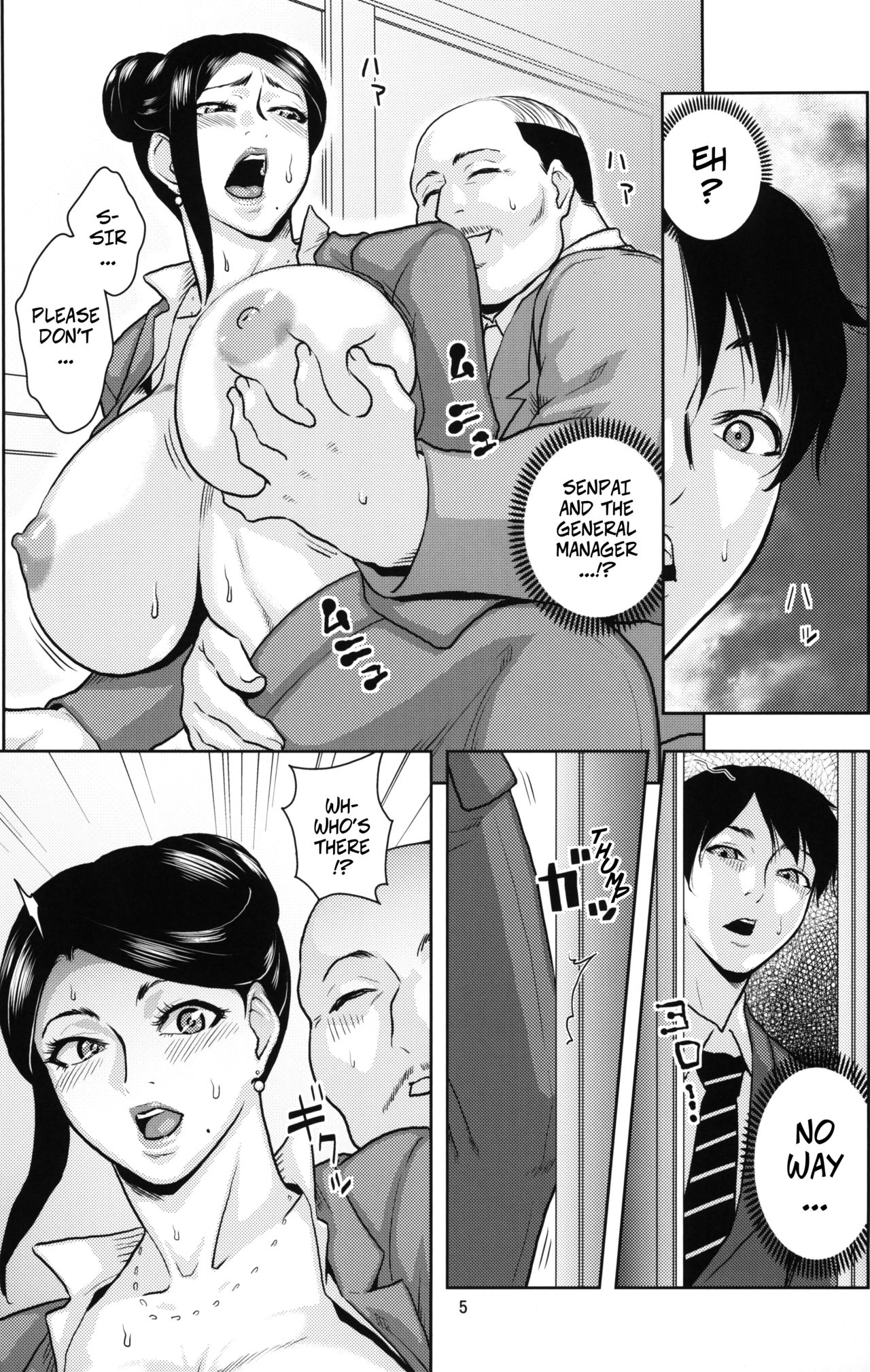 Bijin Onna Joushi o Yaru! | Violating A Beautiful Female Boss 1 page 5 full